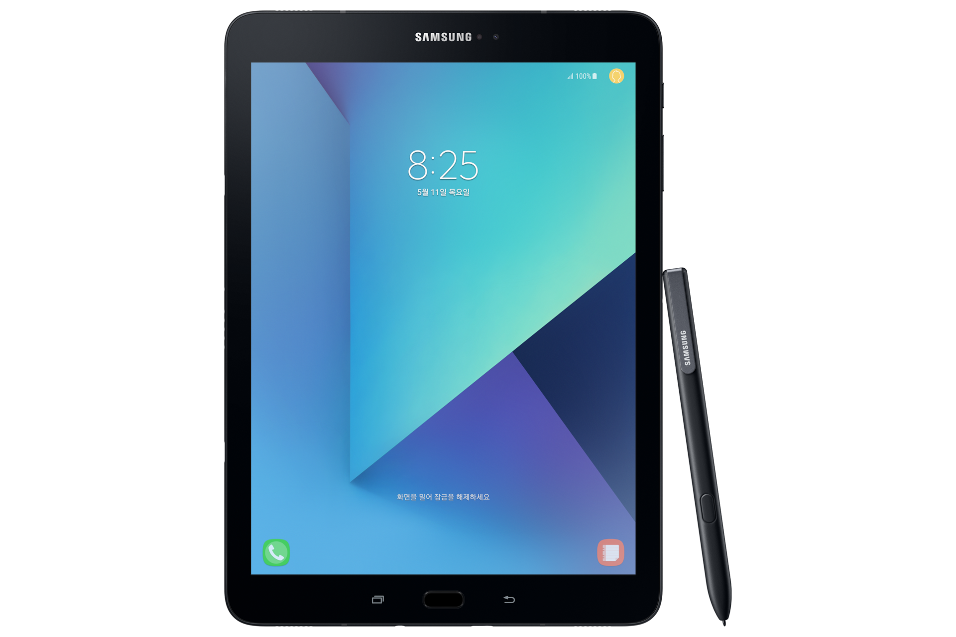 갤럭시 탭 S3 (LTE)