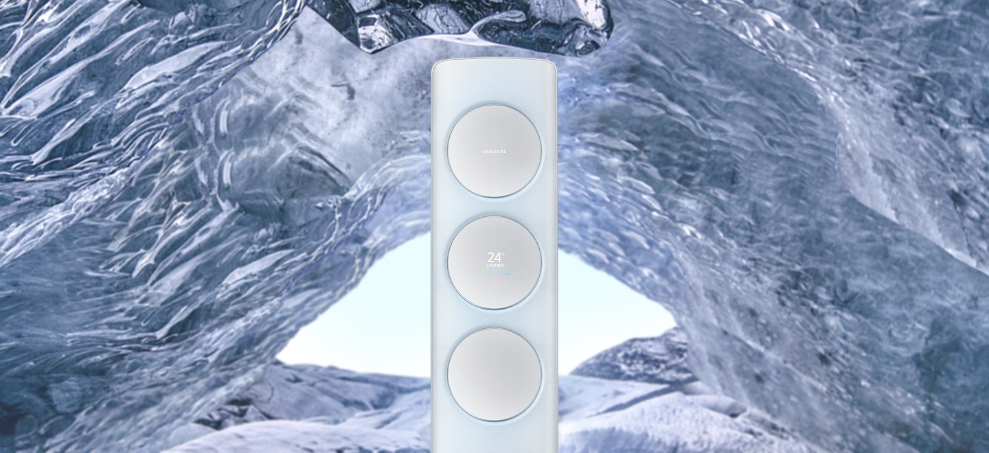 Q9500 메탈 화이트 제품을 중심으로 얼음동굴 속으로 들어가는 모습입니다.