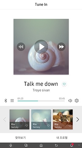 디제이(DJ)키친 이미지