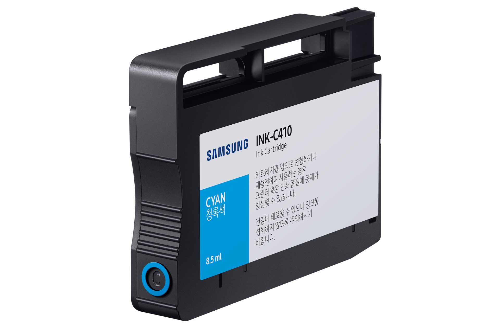 잉크젯프린터 잉크 825매 사이안 제품