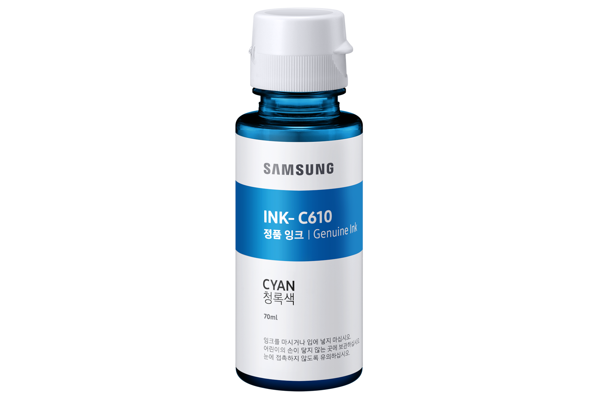 잉크젯프린터 잉크 8,000매 블루 정면