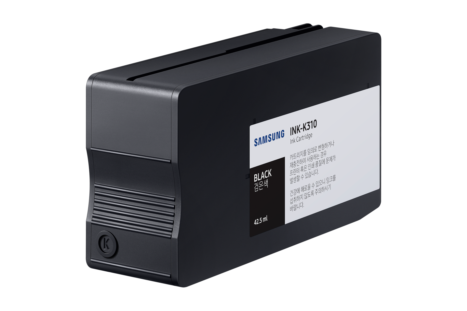 잉크젯프린터 잉크 2,000매 블랙 45도 측면 이미지