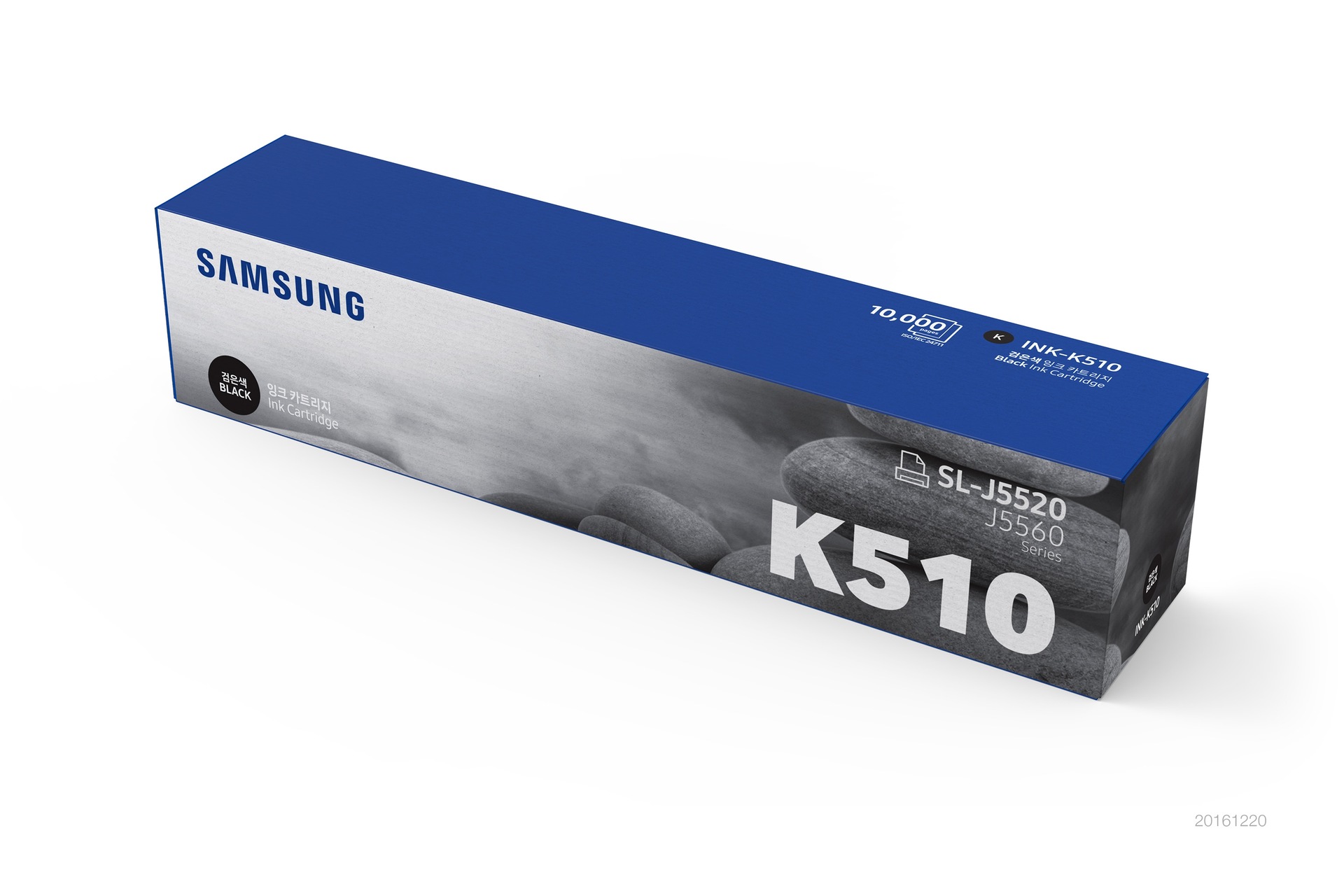 잉크젯프린터 잉크 10,000매 블랙 박스