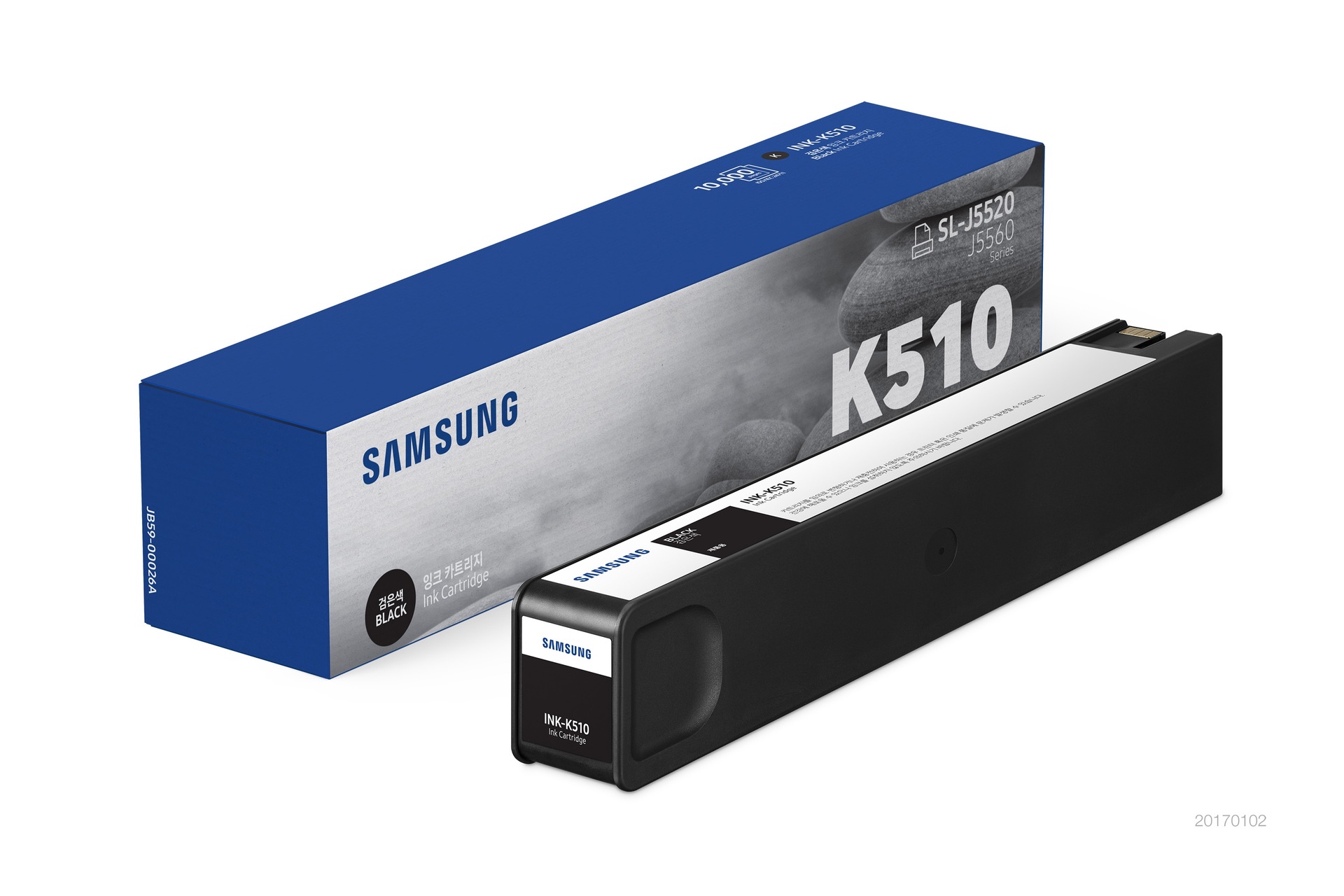 잉크젯프린터 잉크 10,000매 블랙 제품과 박스이미지