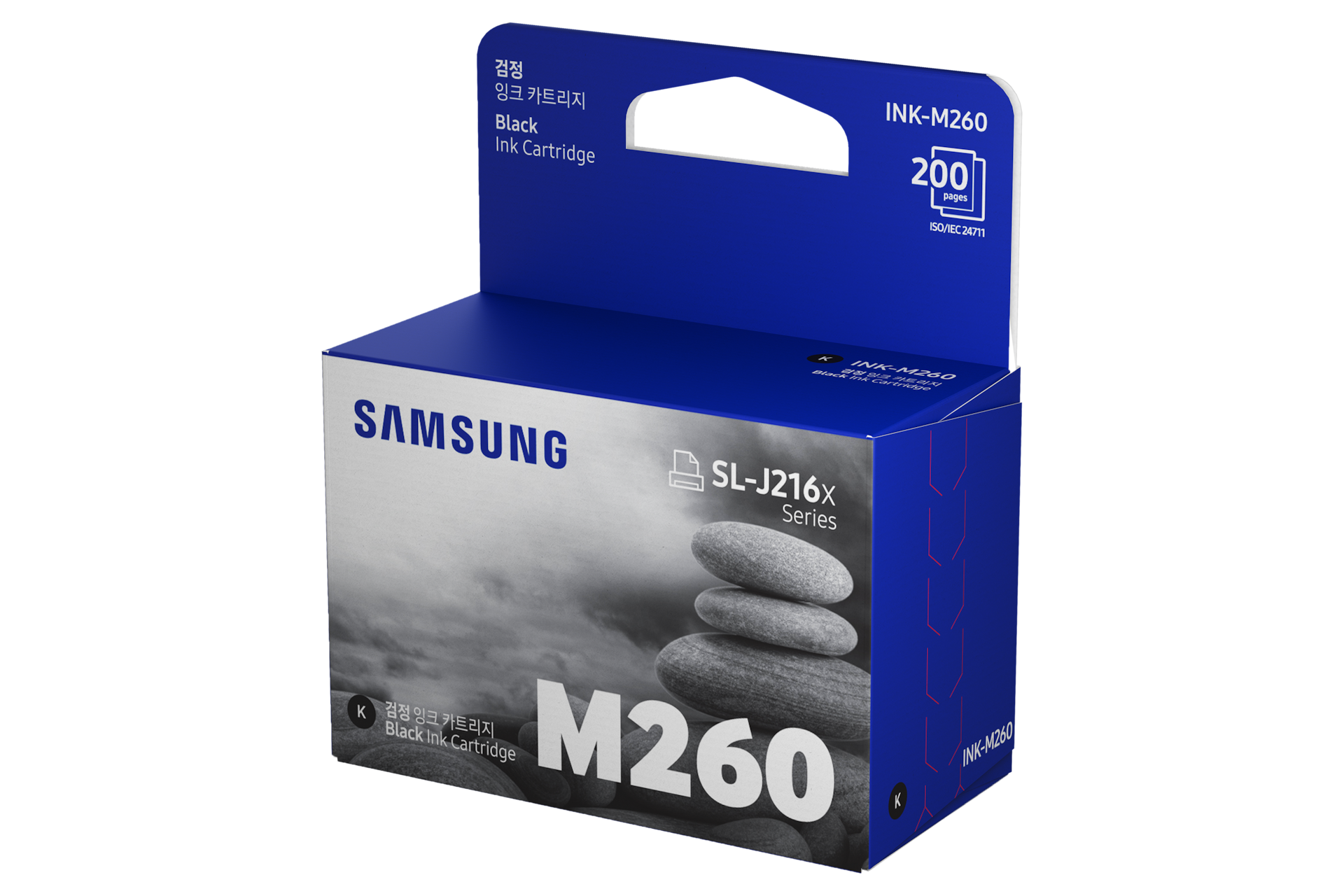 잉크젯프린터 잉크 200매 블랙 박스