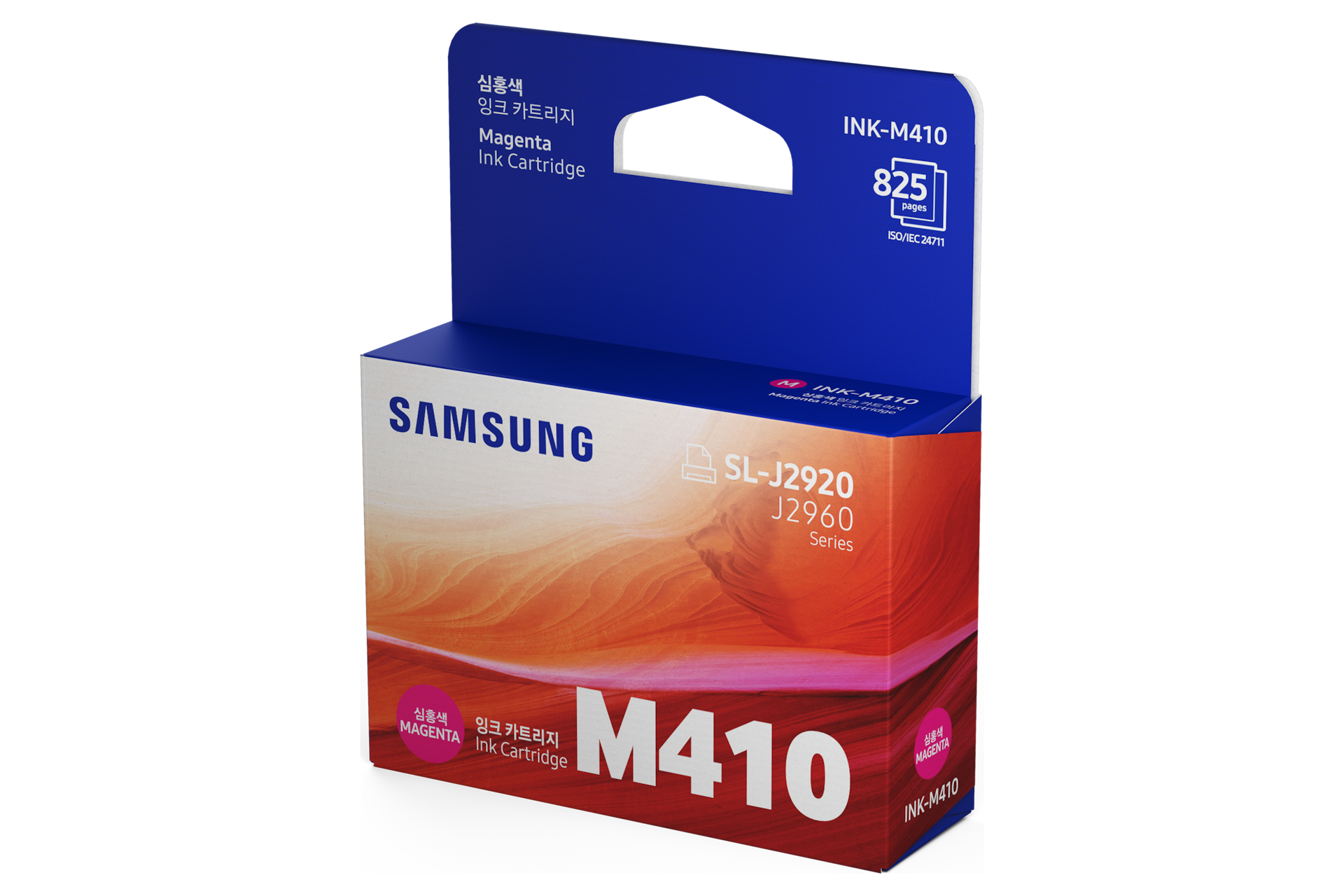 잉크젯프린터 잉크 825매 마젠타 박스