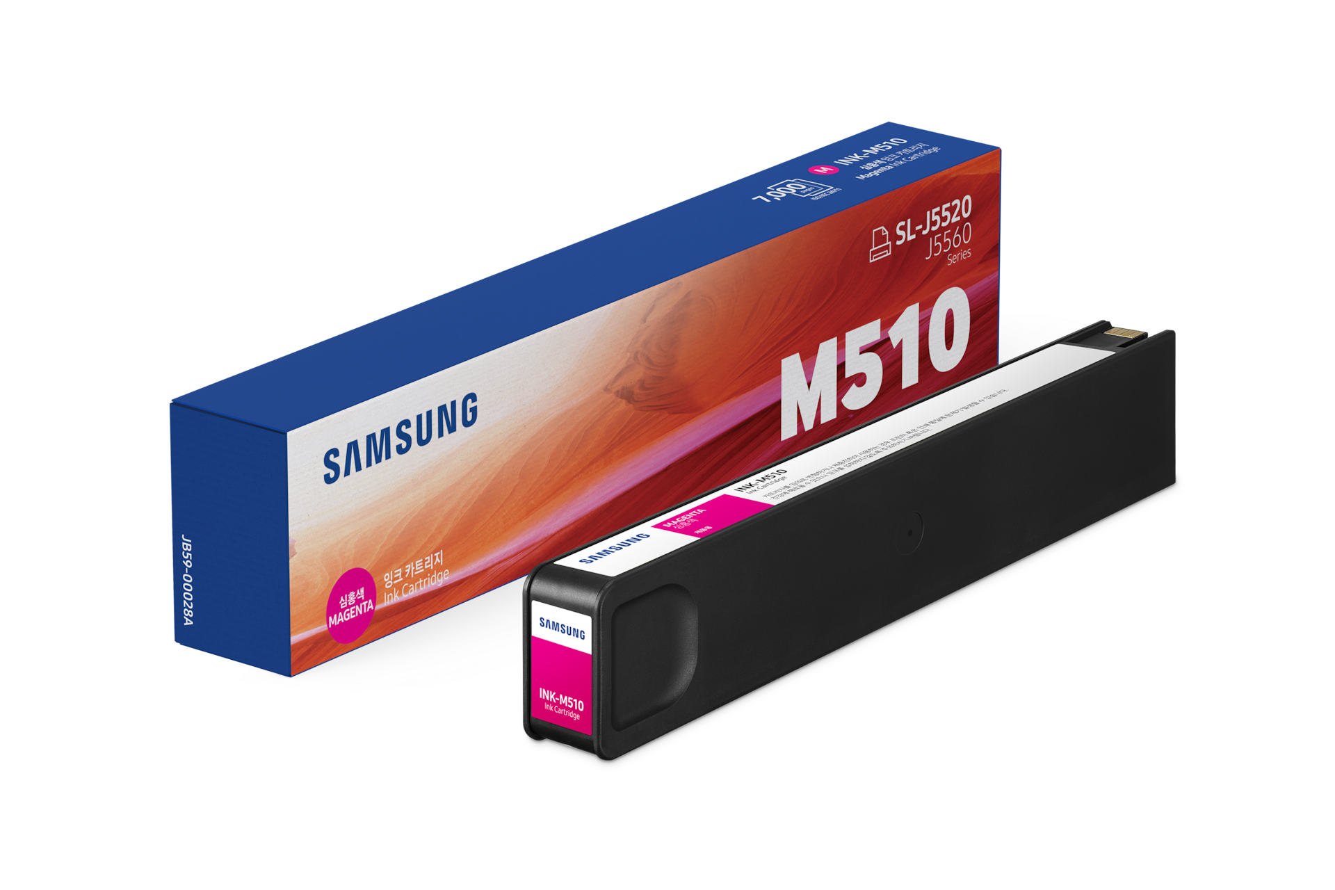 잉크젯프린터 잉크 7,000매 마젠타 제품과 박스 이미지