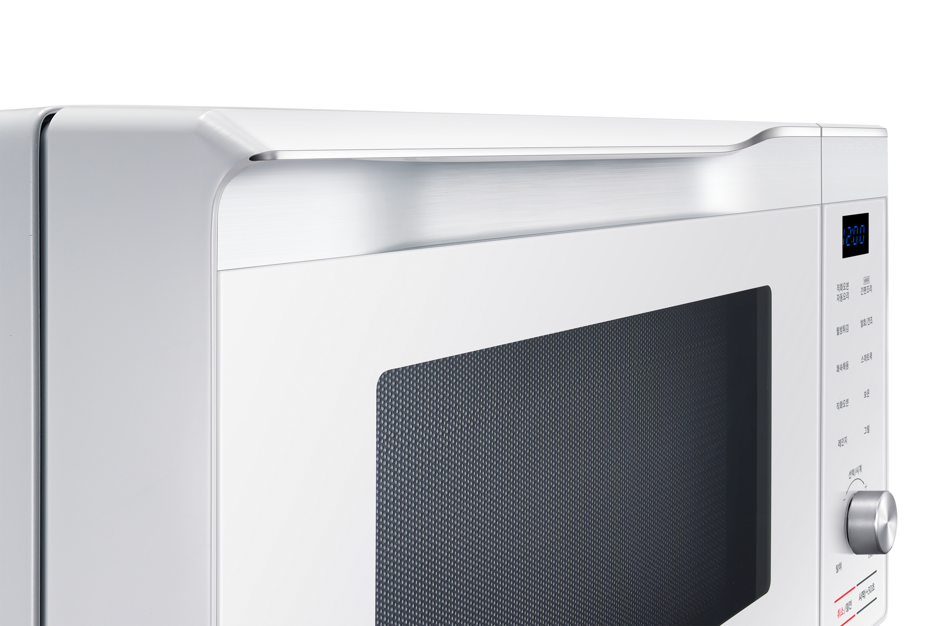 화이트 앞면 오른쪽 30도 손잡이 확대