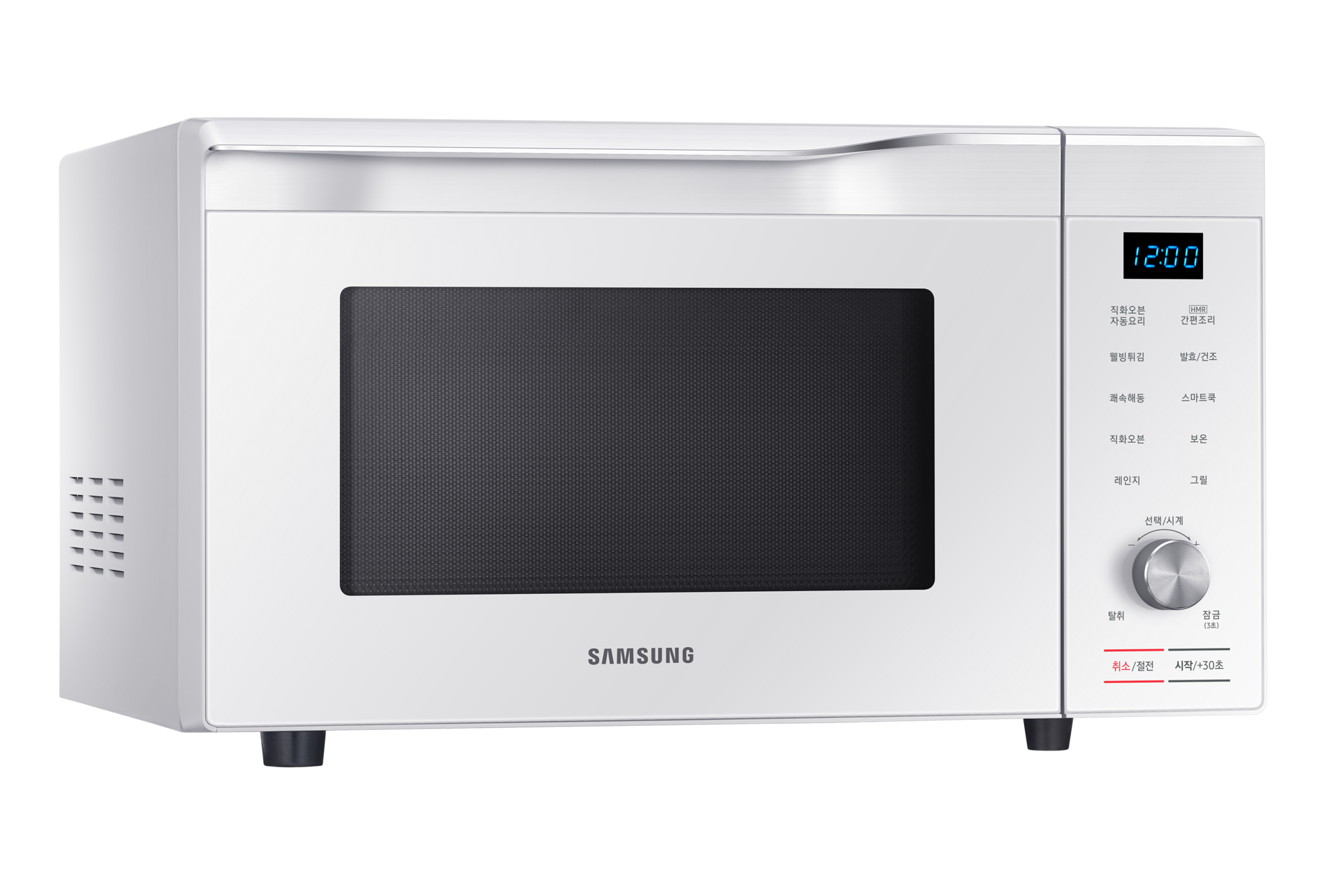 화이트 앞면 오른쪽 45도