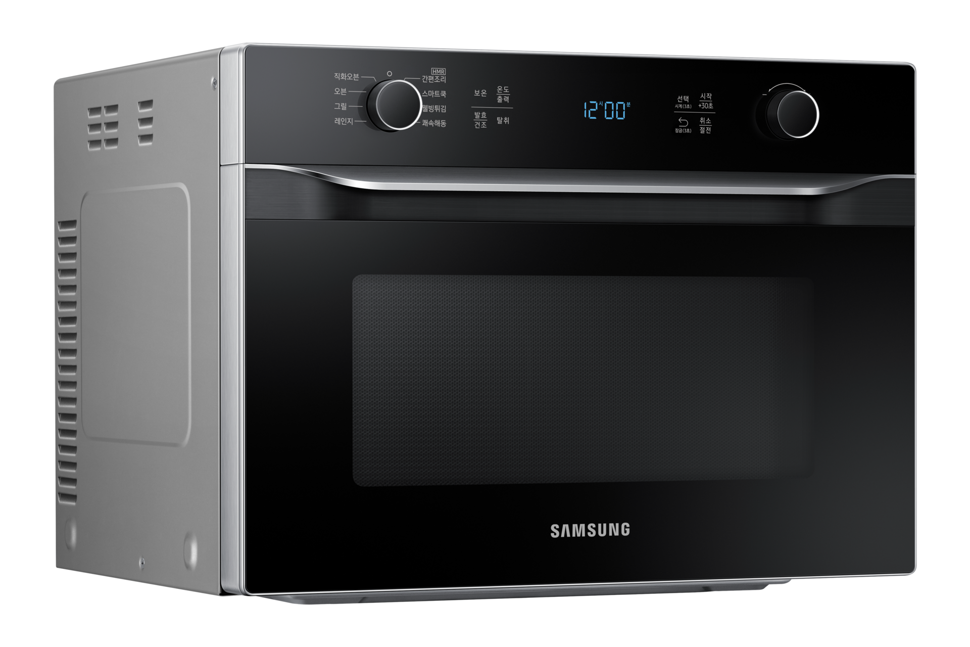 스테인레스 앞면 오른쪽 30도 디스플레이 켜짐