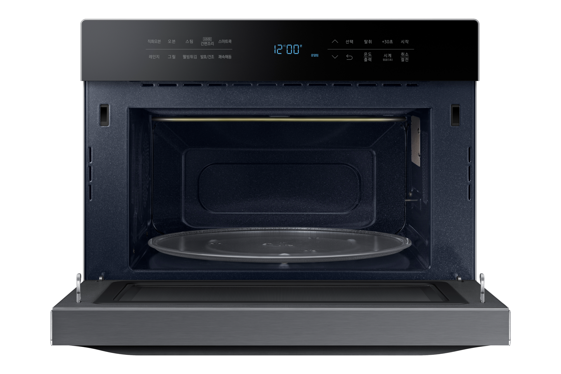 스테인레스 앞면 문 열림