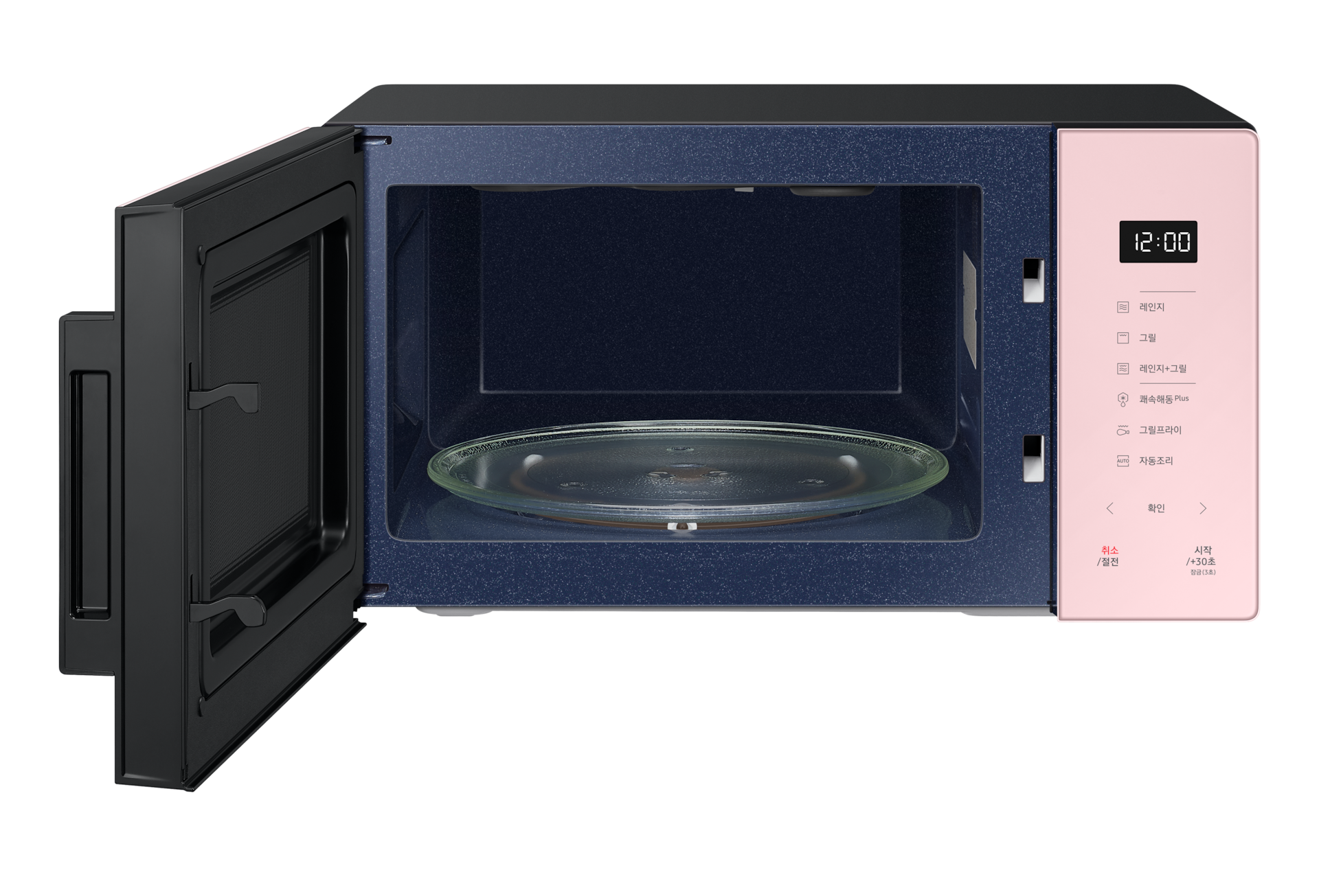 Bespoke 전자레인지 23L (그릴 프라이) 글램 핑크 정면, 도어 열림