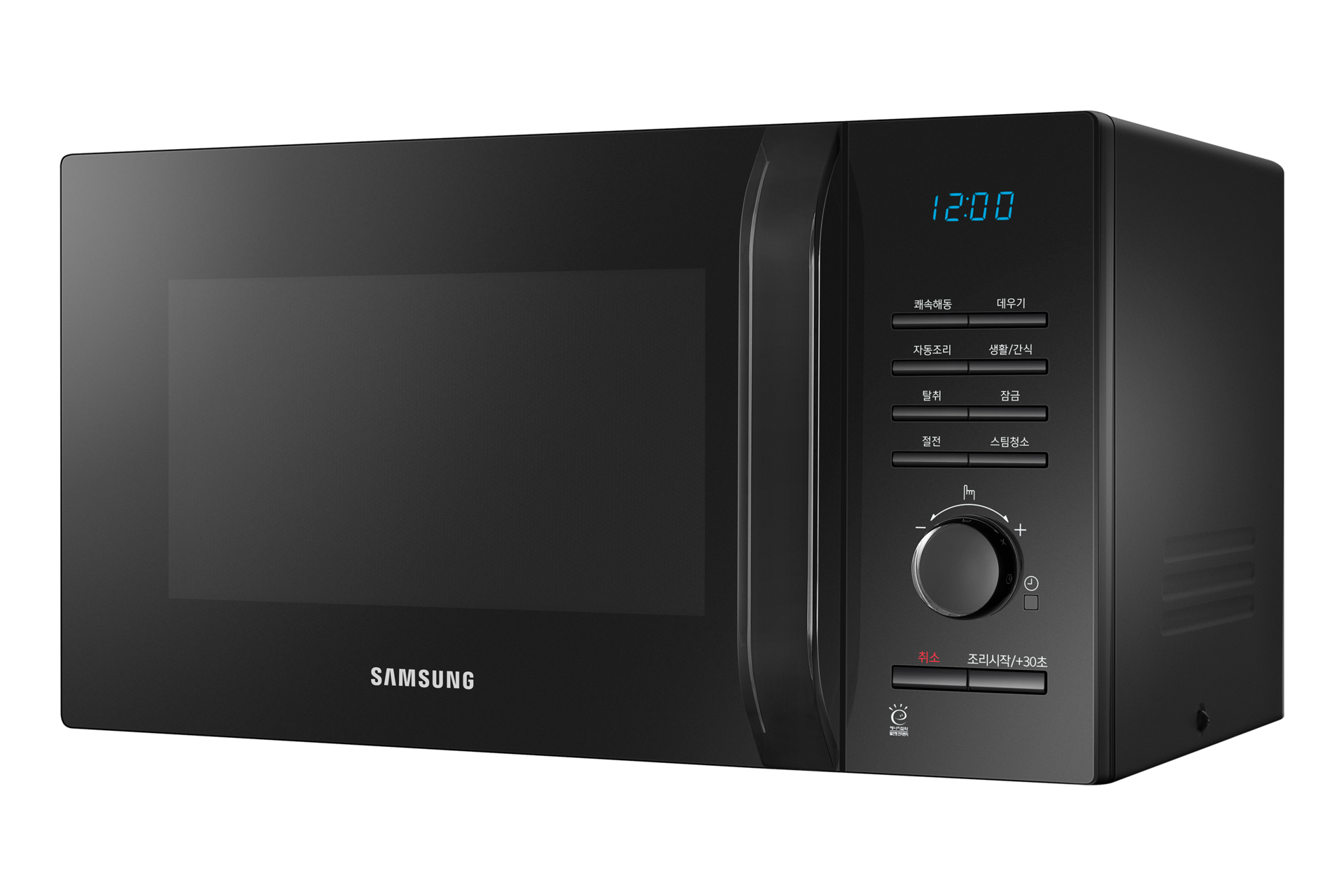 제품 앞면 오른쪽 30도