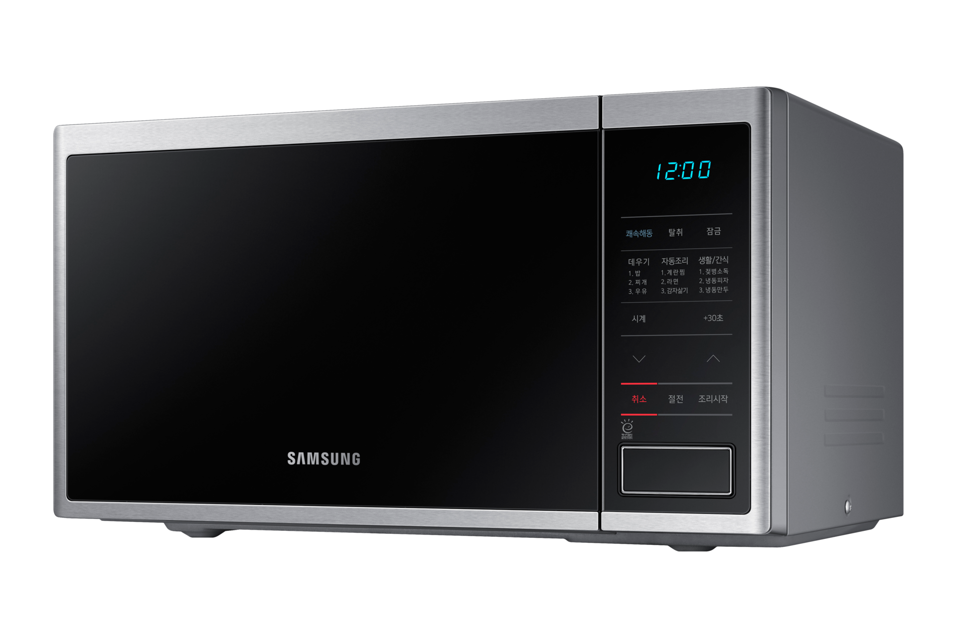 실버 앞면 왼쪽 30도