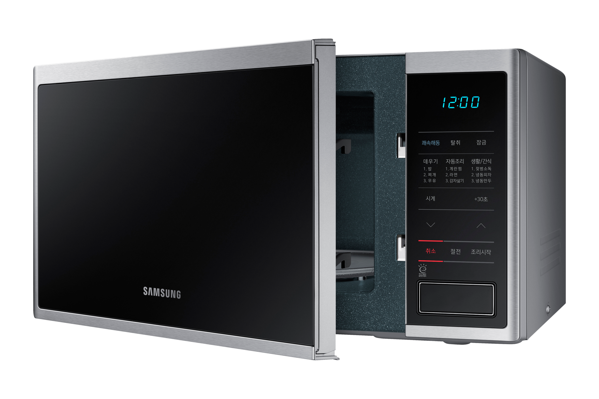 실버 왼쪽 30도 문 살짝 열림