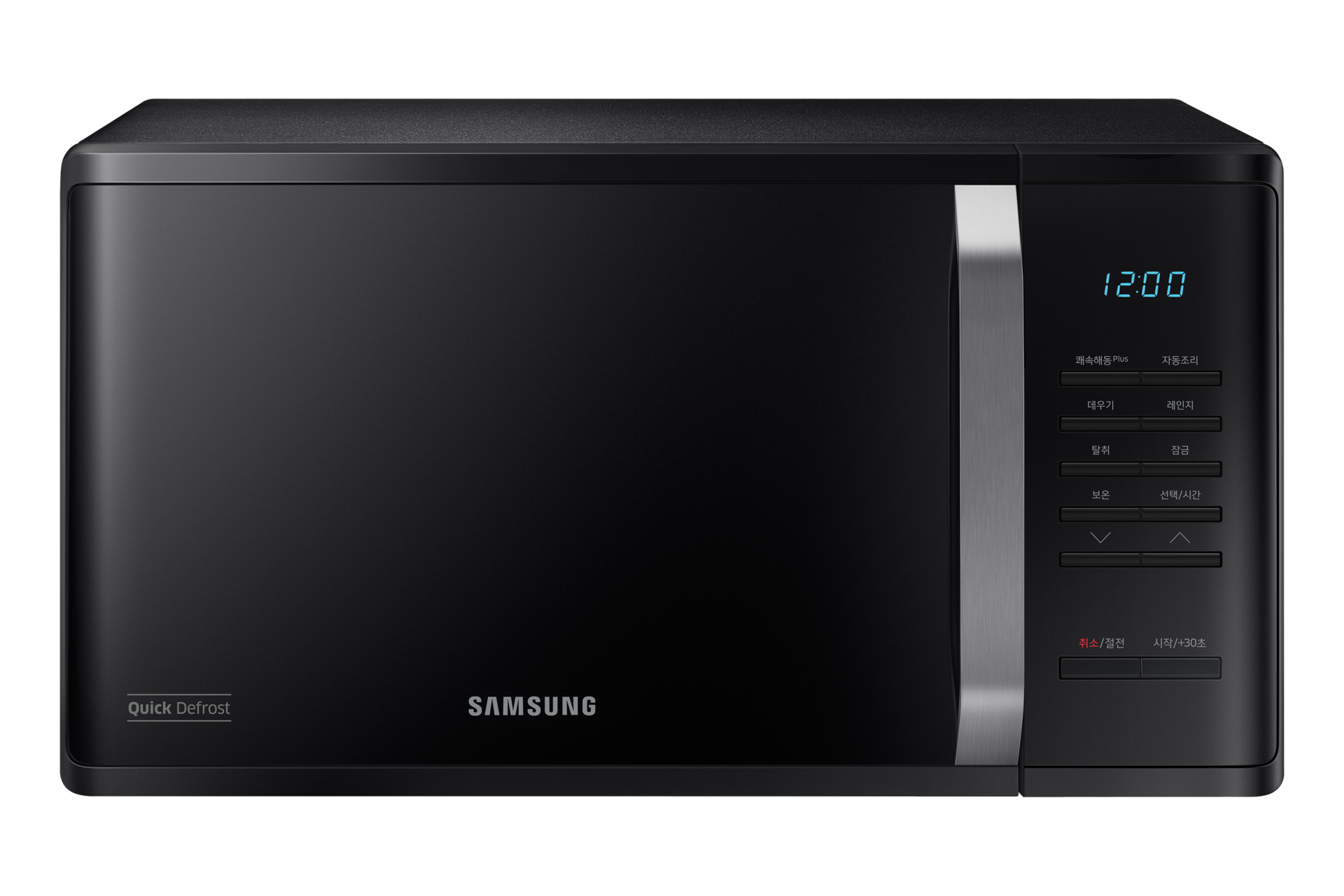 HOT - 자취생들에게 묻는다 궁극의 선택