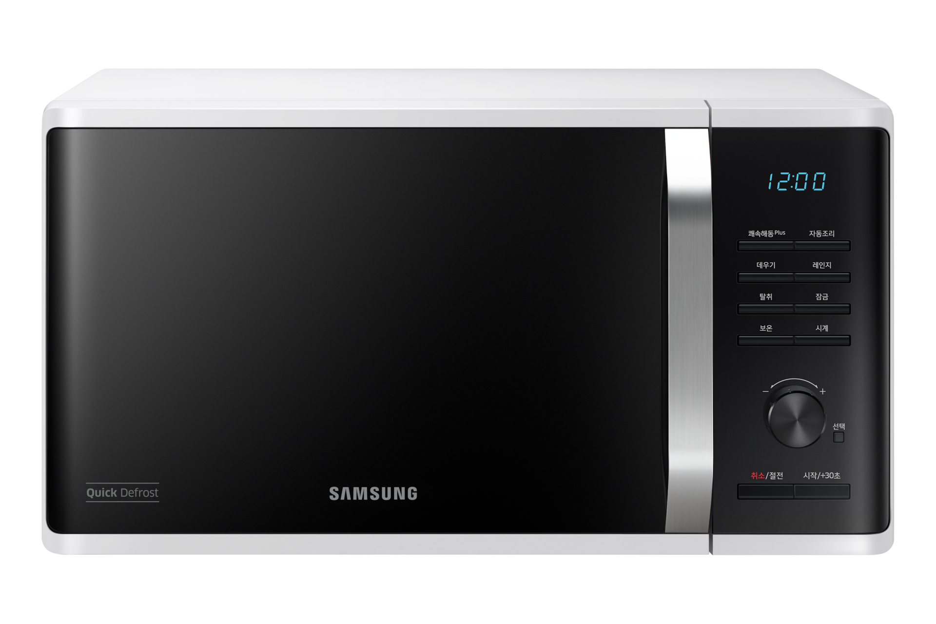 세라믹 전자레인지 23 L
