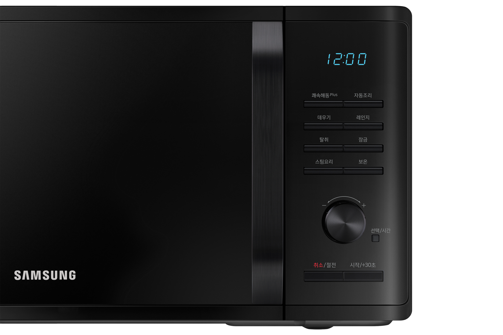 블랙 앞면 조작부 확대