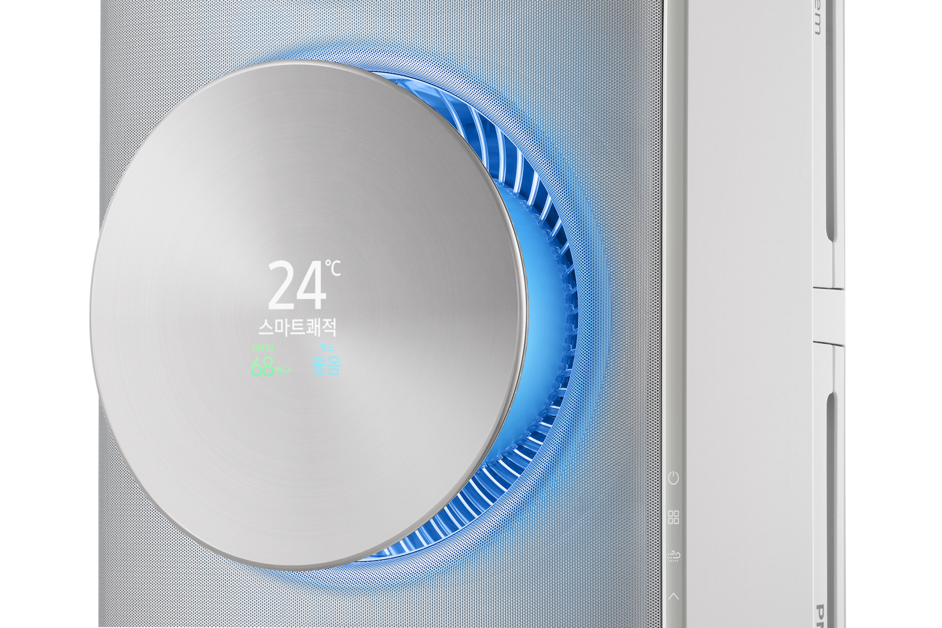 그레이 정면 바람문 확대