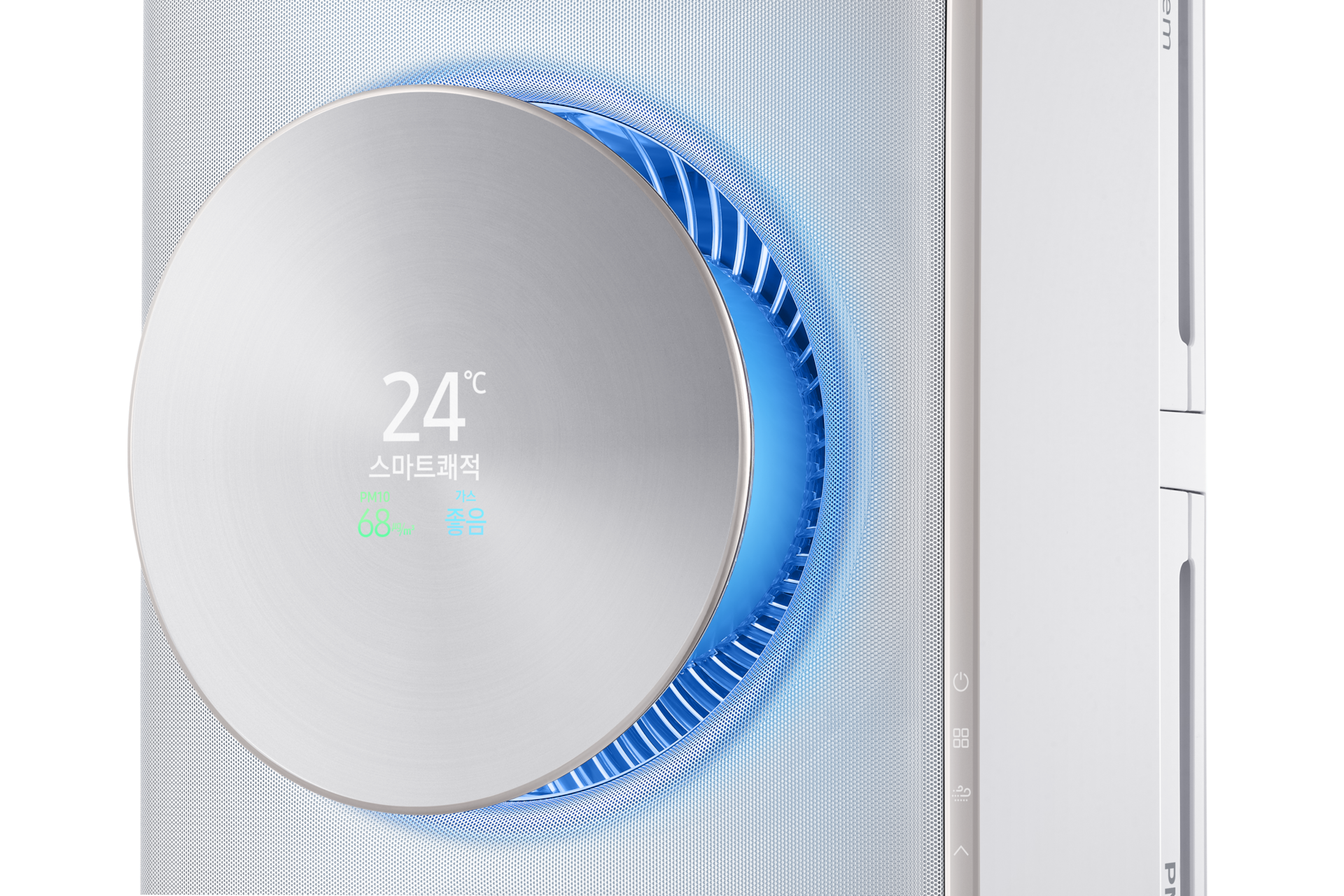 화이트 정면 바람문 확대