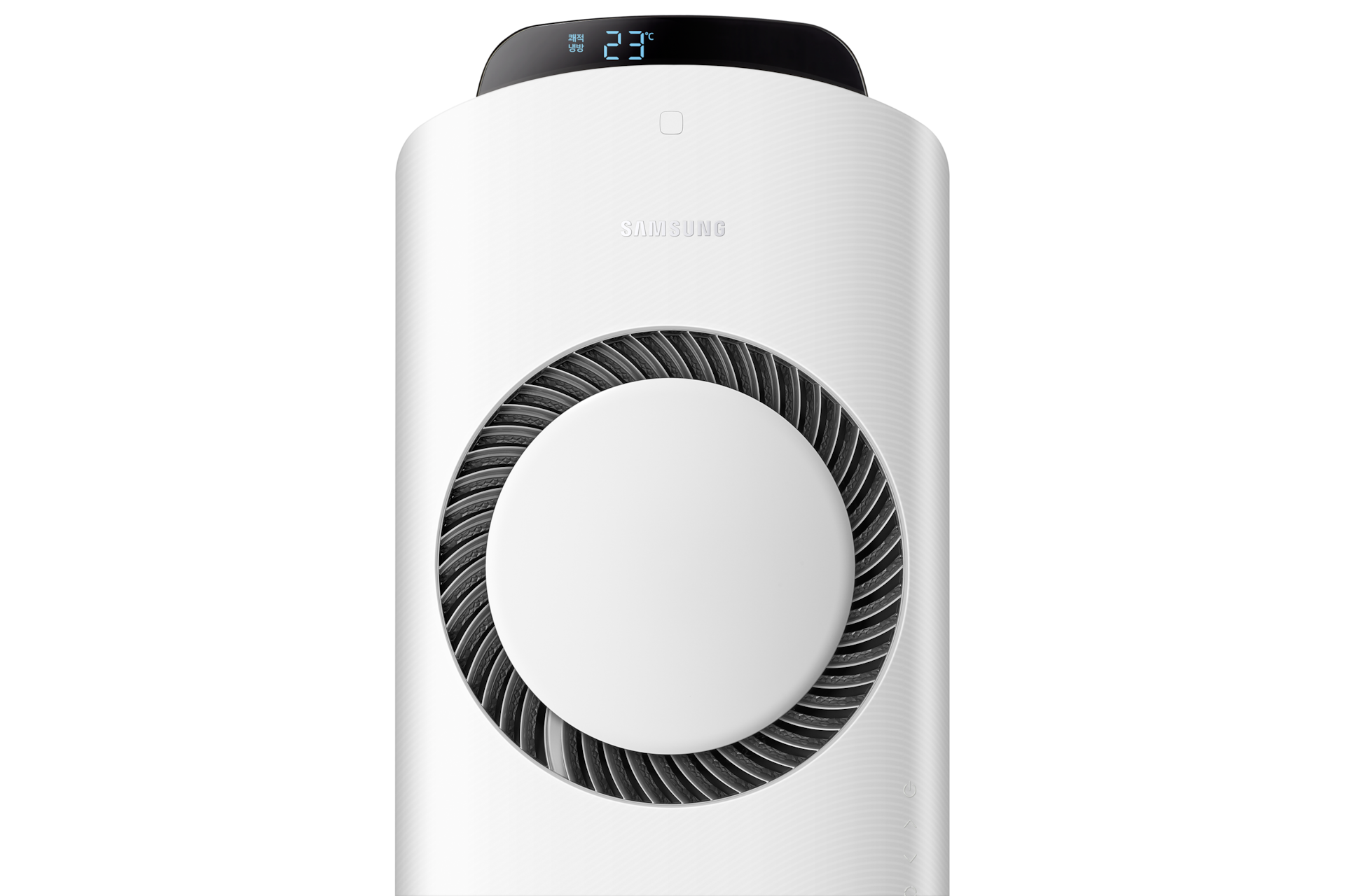 화이트 정면 상단 바람문 1개 확대, 전원 켜짐