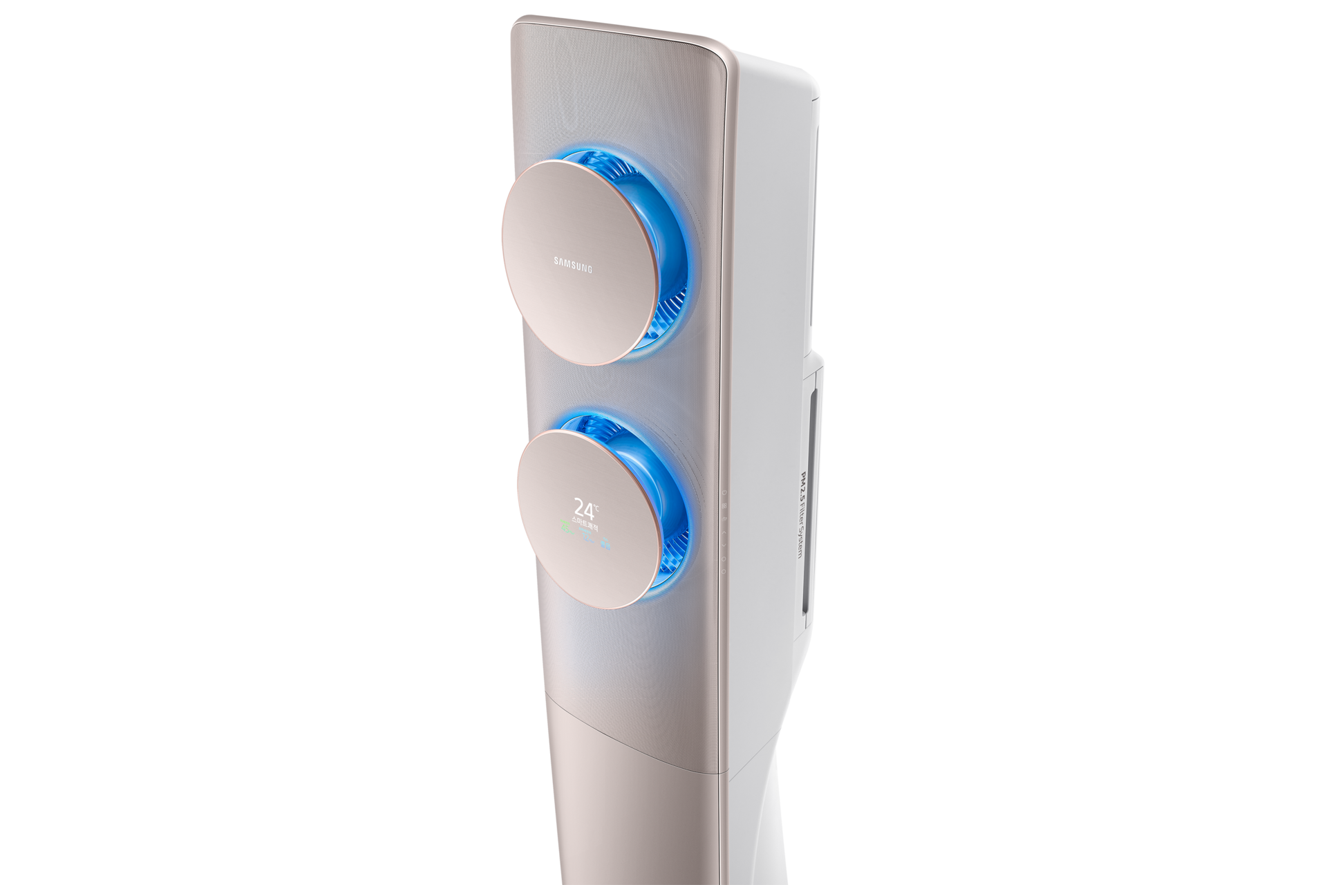 메탈 골드 정면 왼쪽 30도, 전원 켜짐, 상부 확대