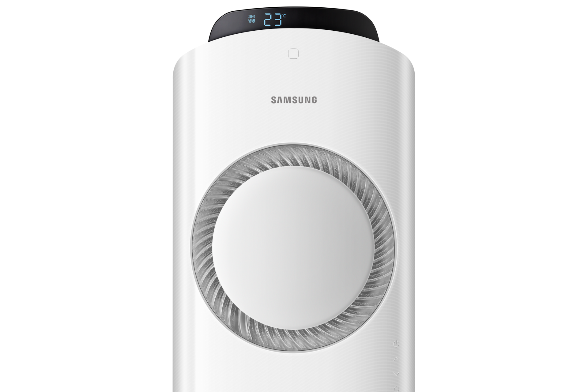 화이트 정면 상단 바람문 1개 확대, 전원 켜짐