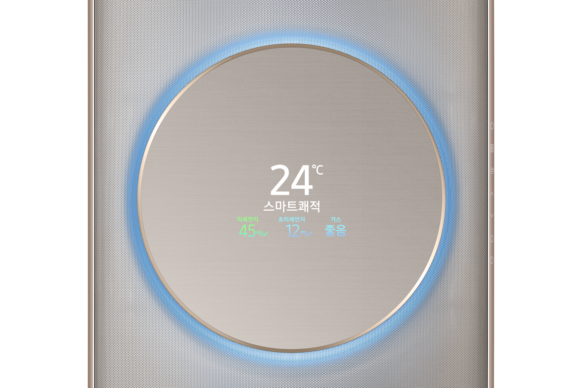 디스플레이부 확대