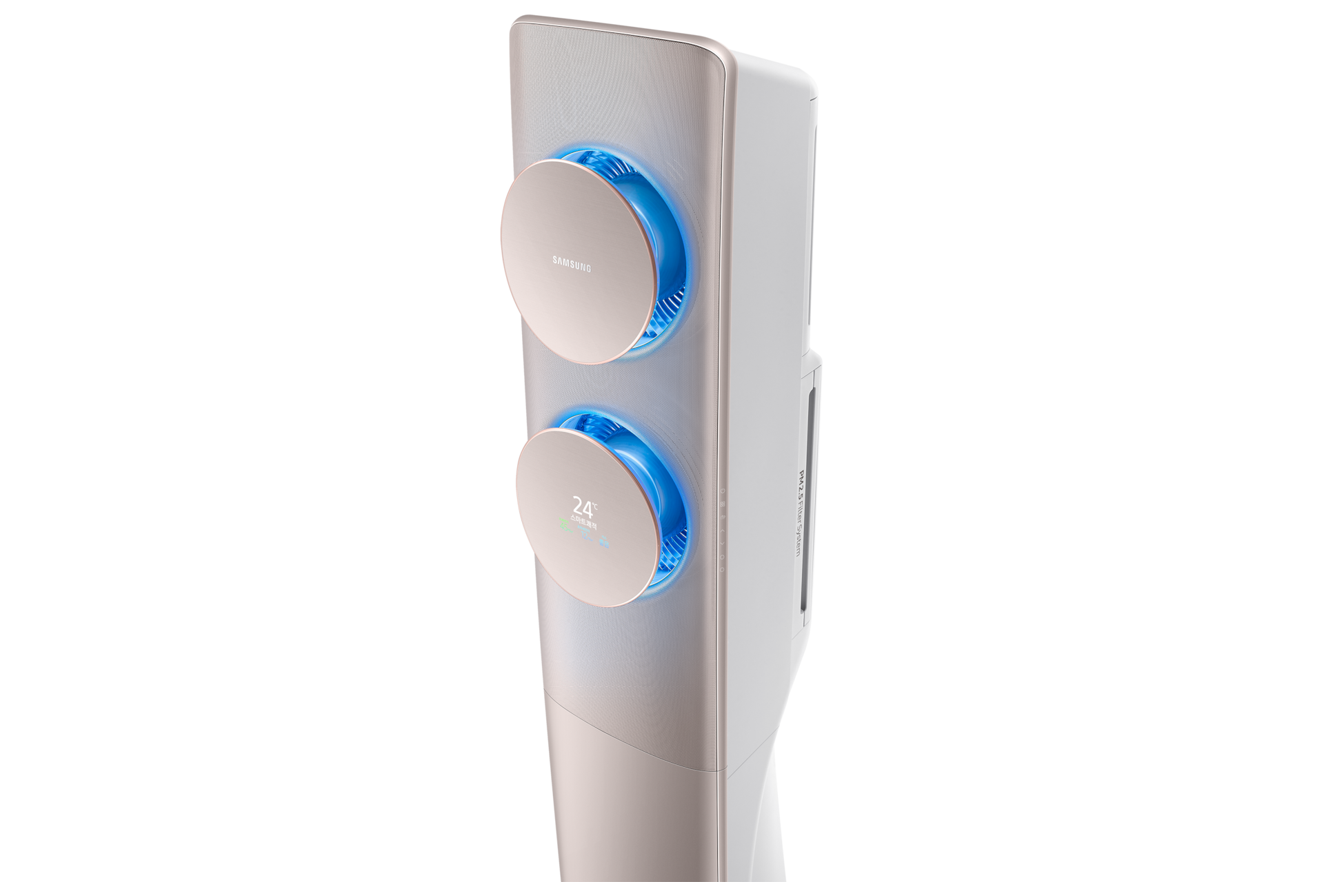 메탈 골드 정면 왼쪽 30도, 전원 켜짐, 상부 확대