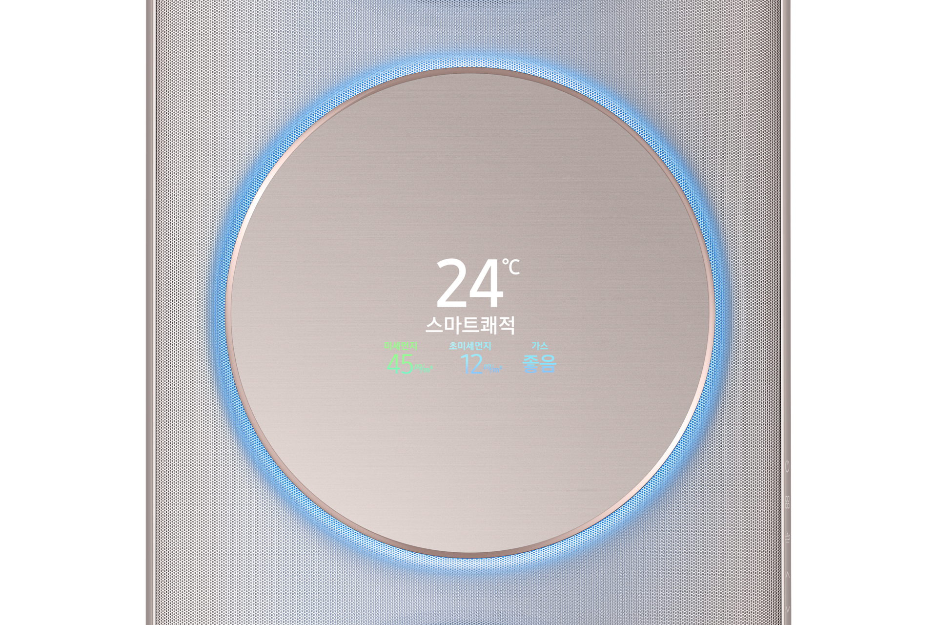 디스플레이부 확대