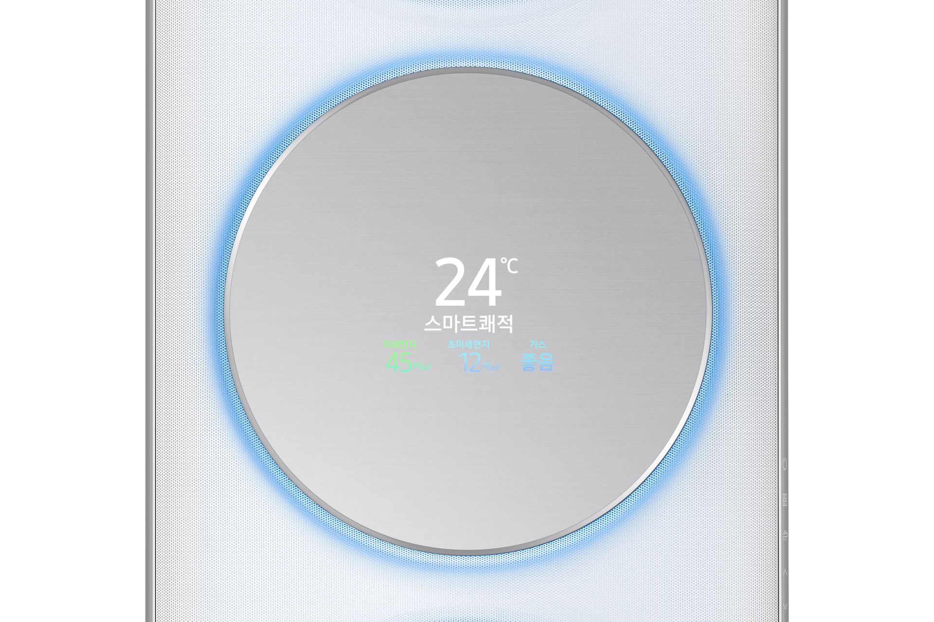 디스플레이부 확대