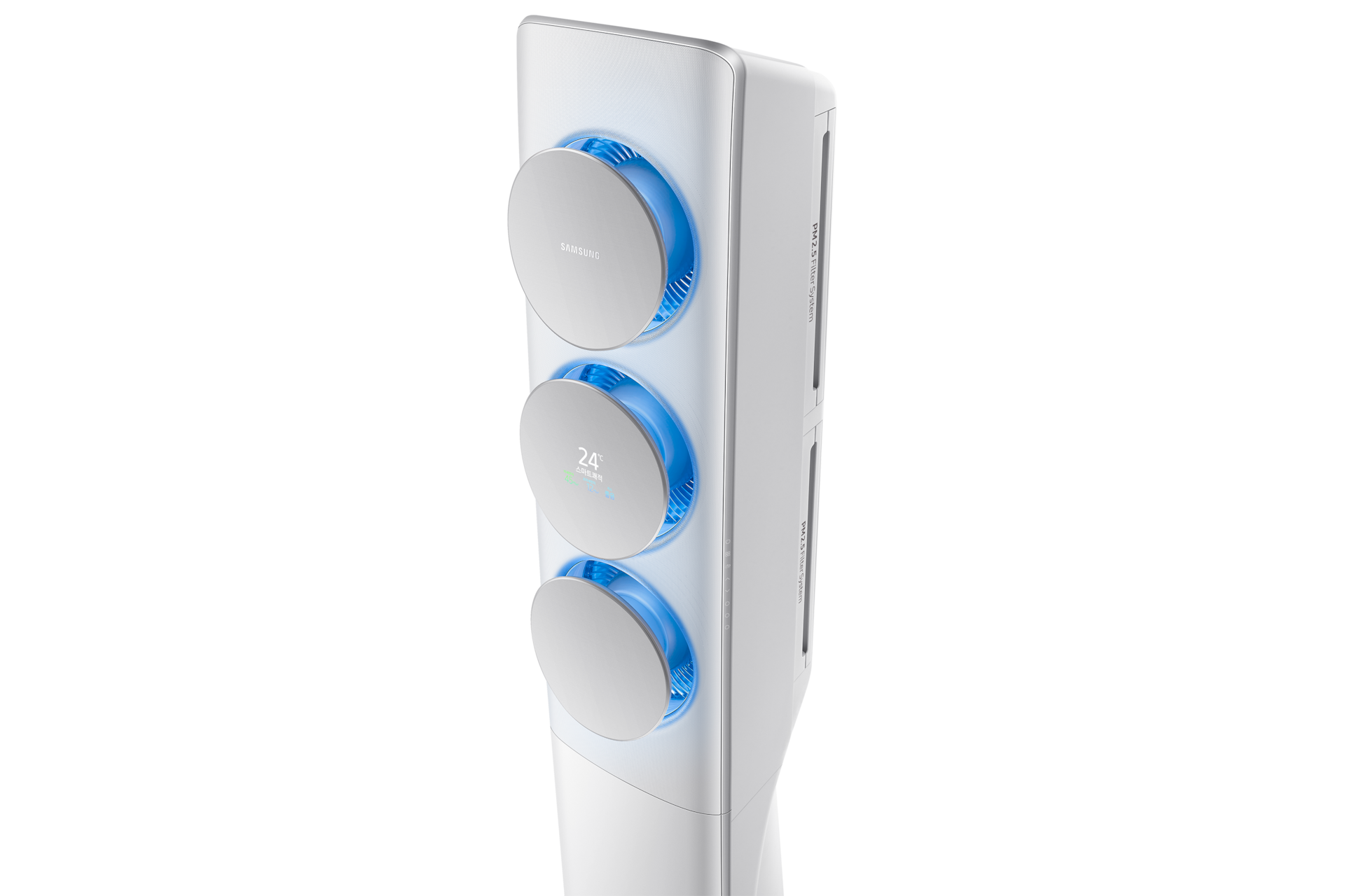 화이트 정면 왼쪽 30도, 전원 켜짐, 상부 확대