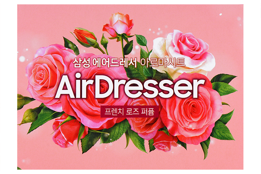 프렌치 로즈향 대표이미지 