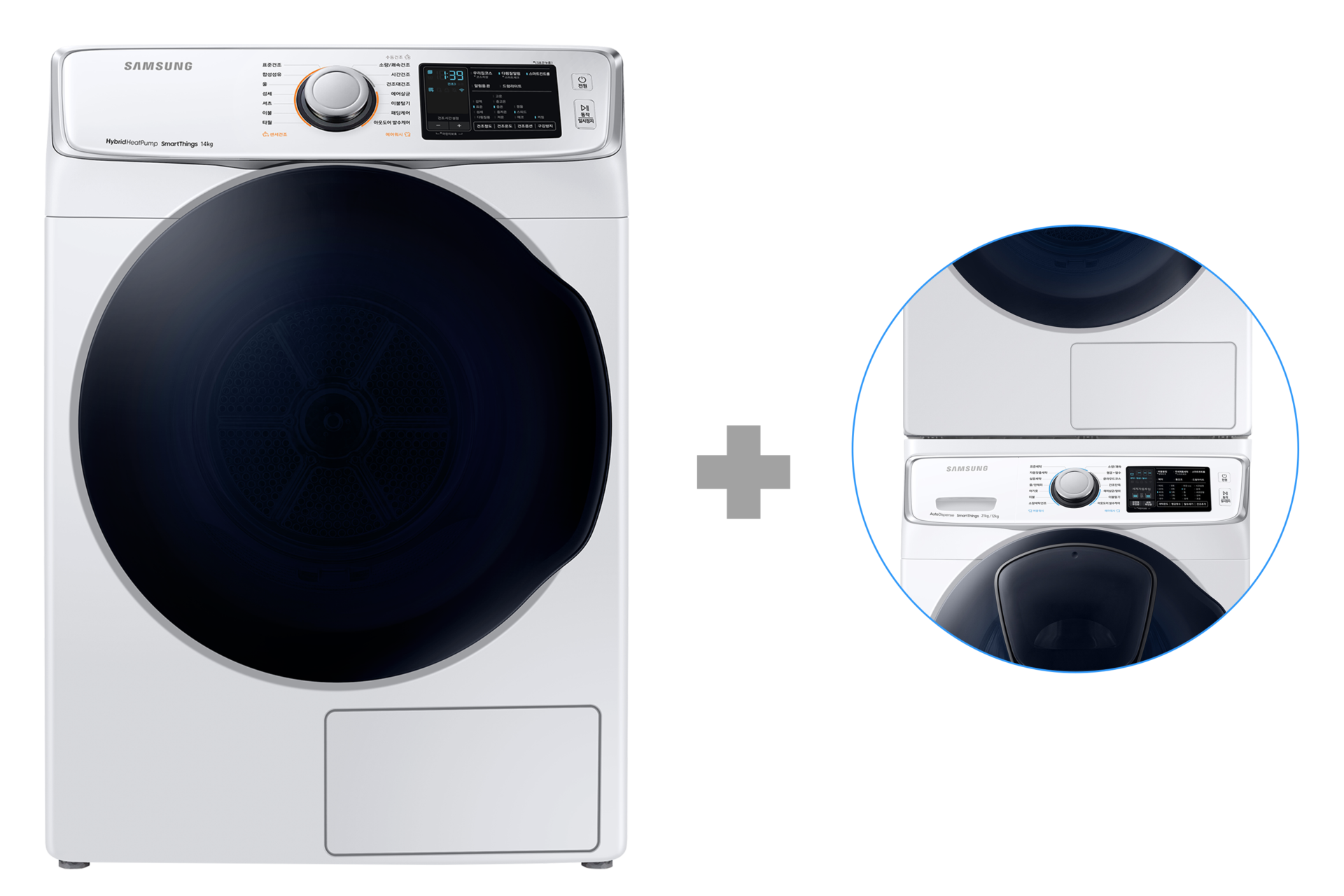 Samsung 대한민국