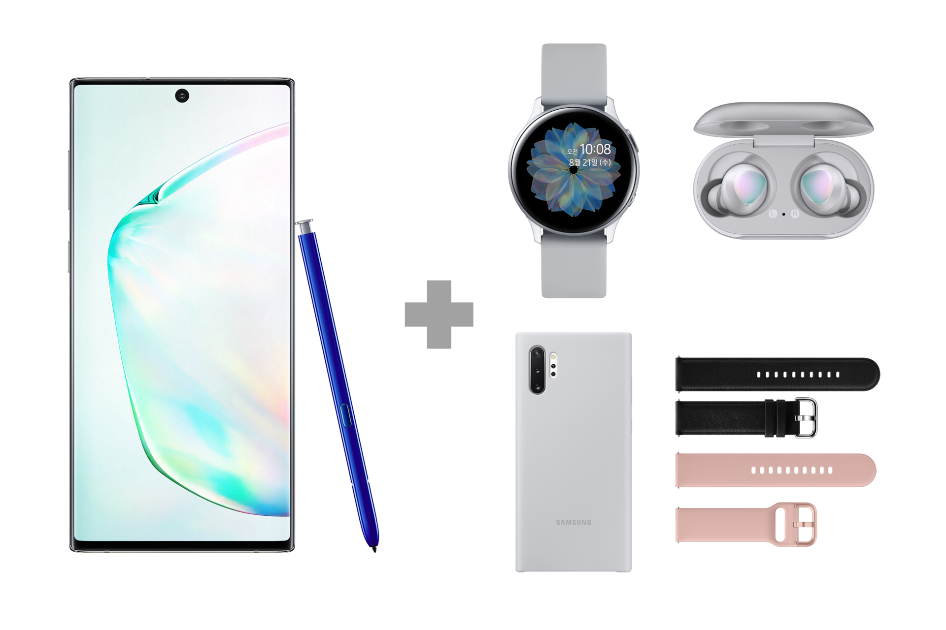 갤럭시 10주년 프리미엄 패키지