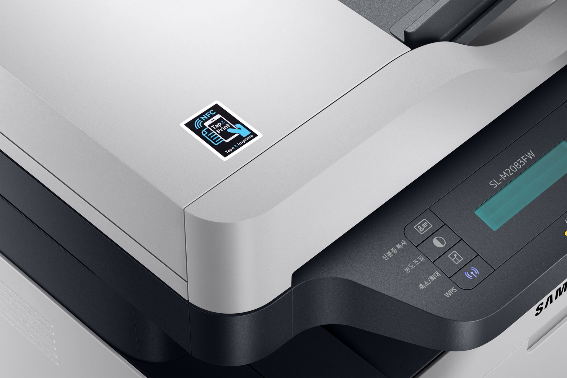 흑백 레이저 복합기 20 ppm 화이트 제품 NFC 영역 확대 이미지