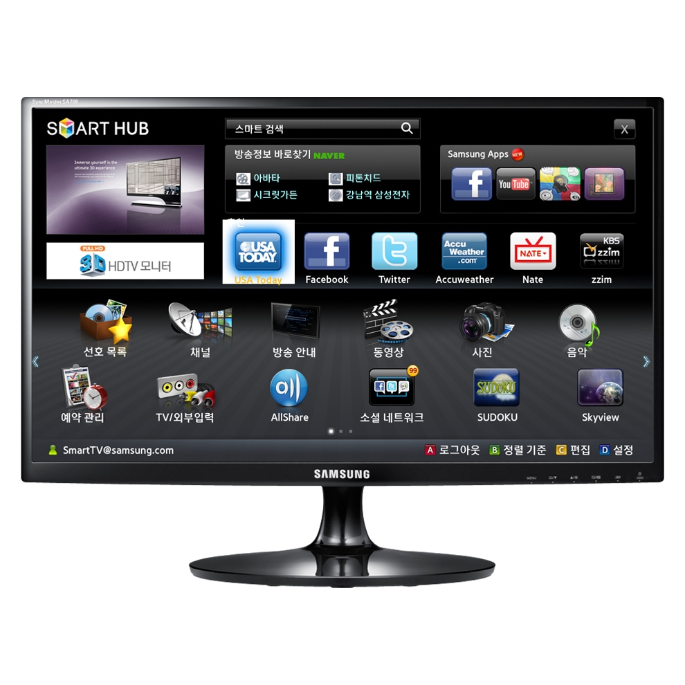 S23A700D 
58 cm Full HD 
삼성 3D 모니터