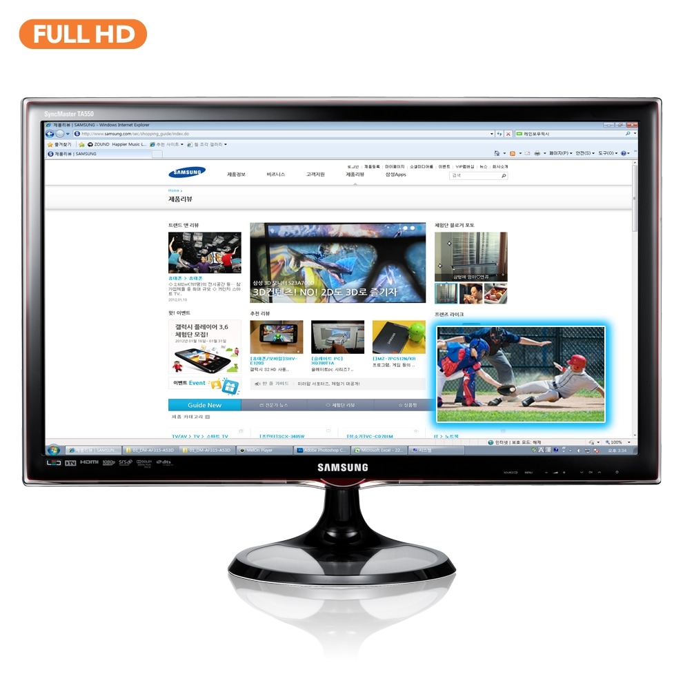 T27A550
68 cm Full HD
삼성 TV모니터
