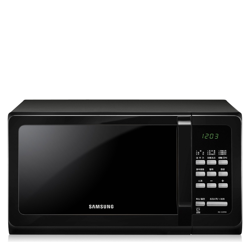 RE-C23RBS