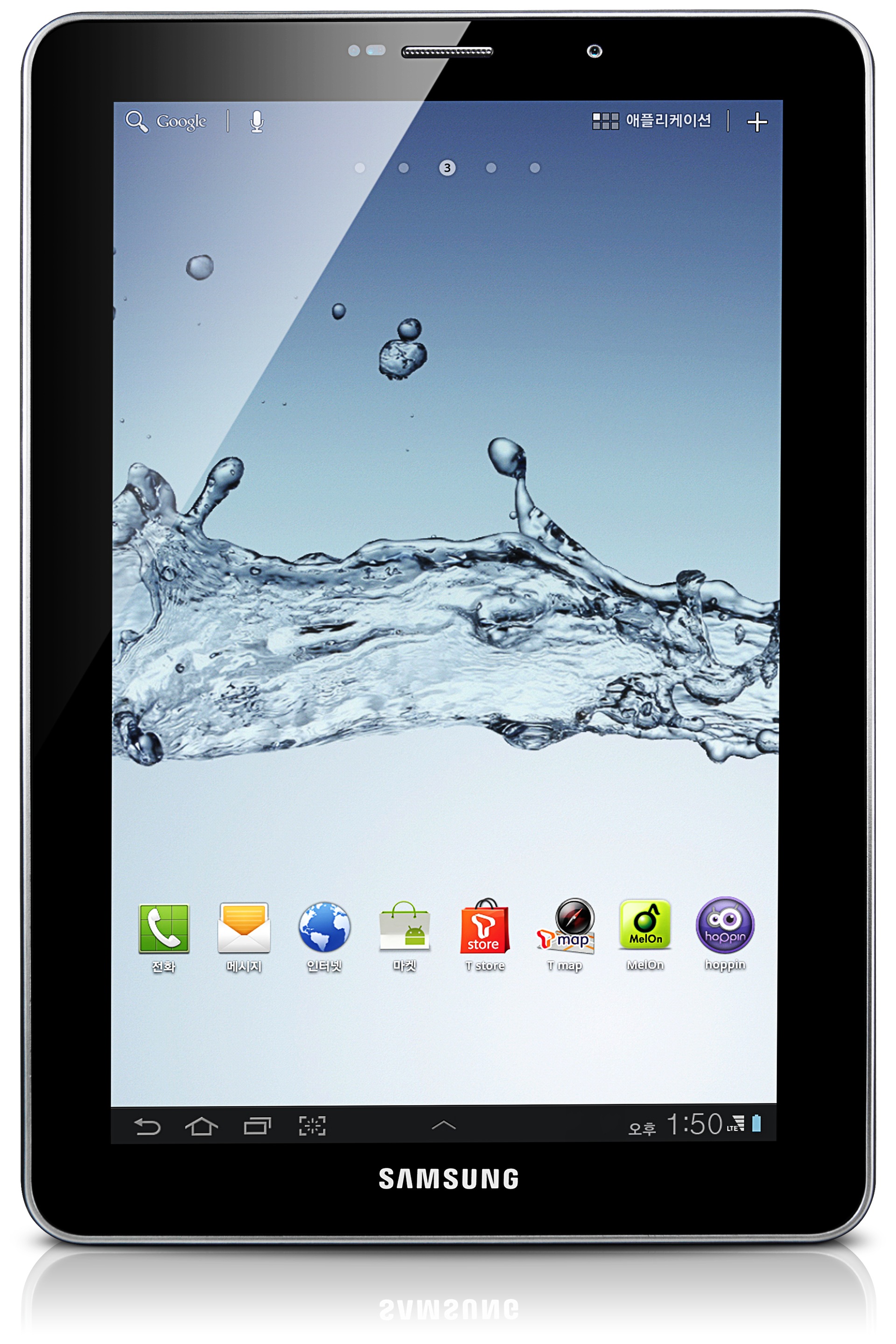 갤럭시 탭 7.7 LTE
SKT, 약정폰
블랙