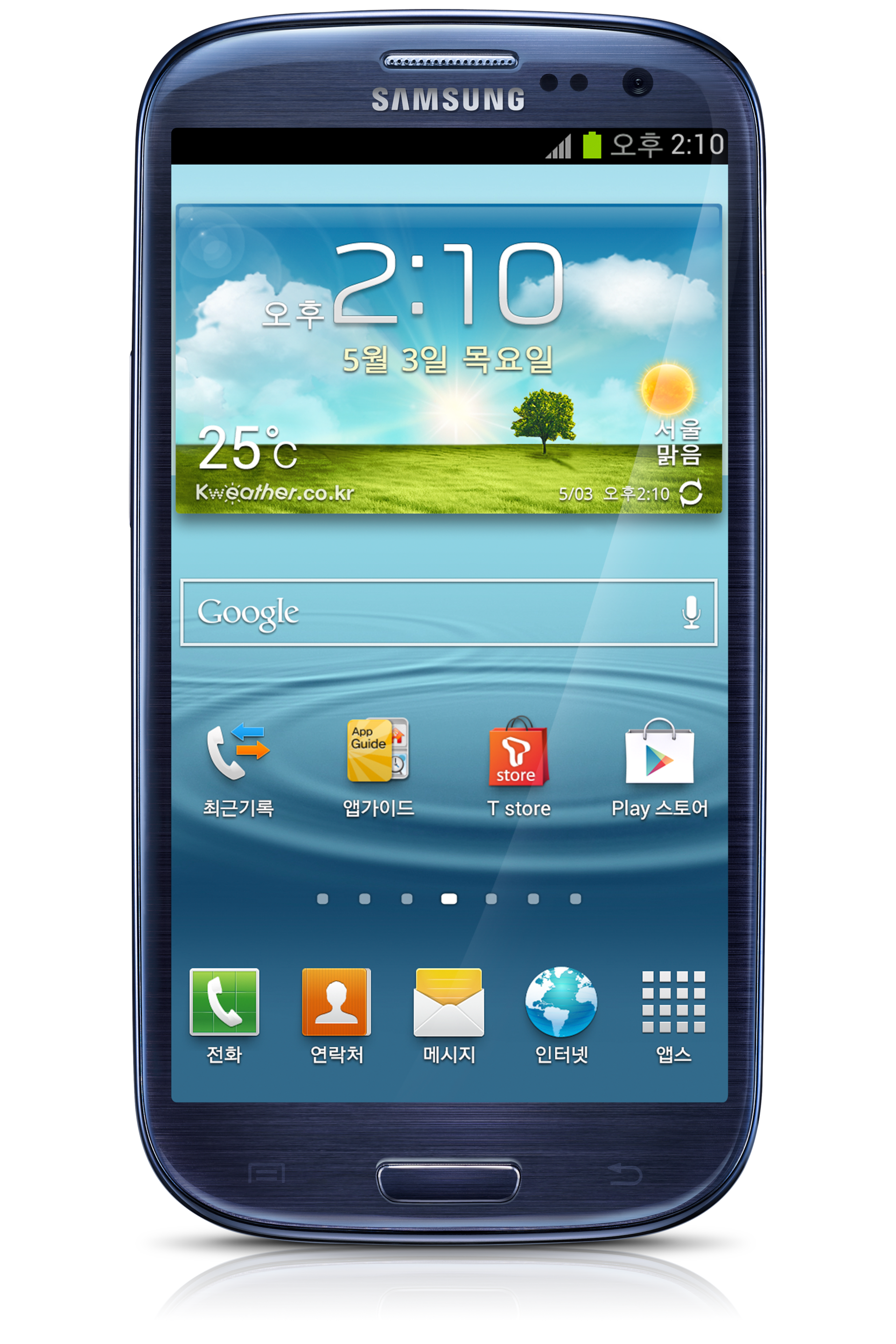 갤럭시 S III
SKT, 약정폰
(페블 블루)