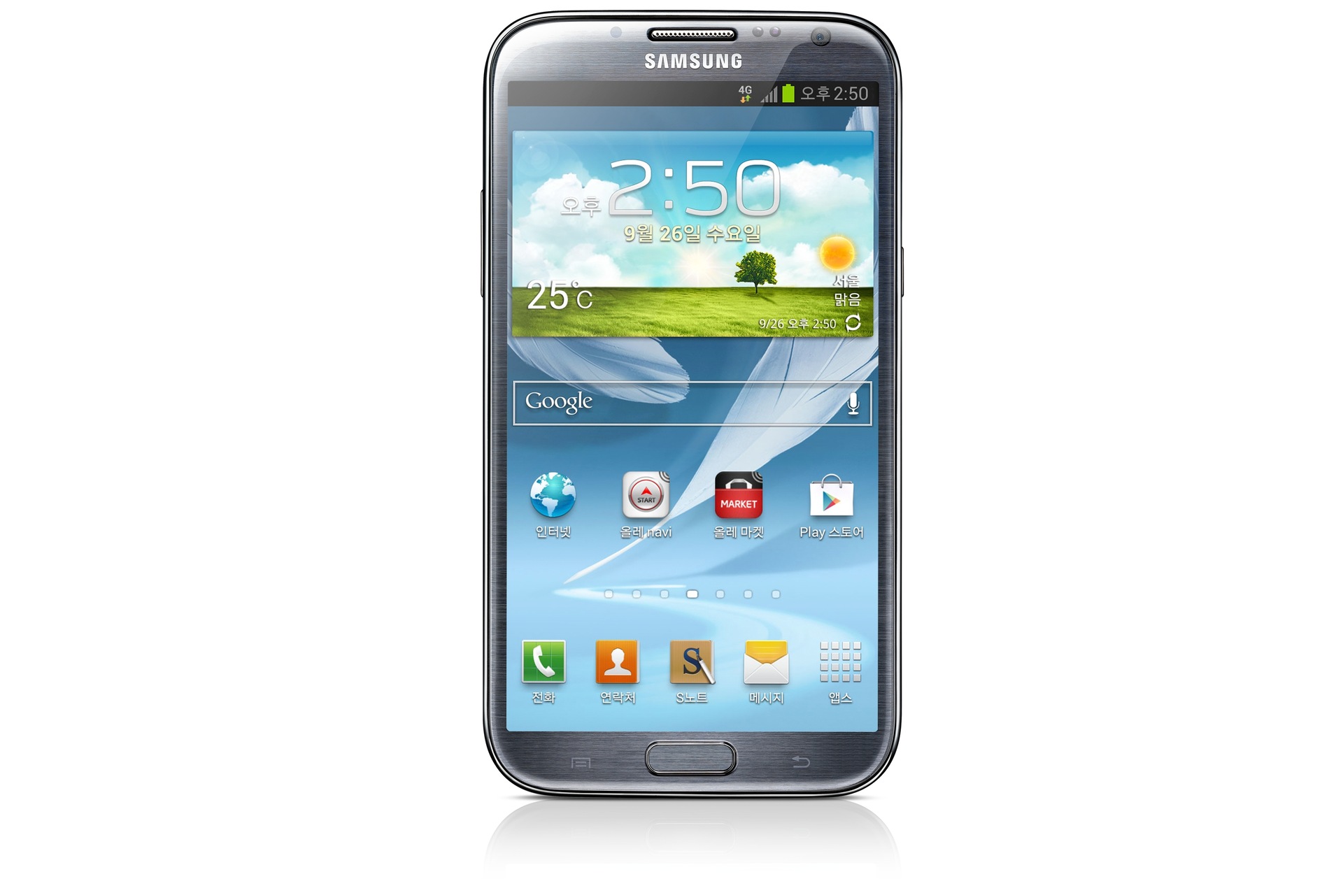 갤럭시 노트 II 
KT, 약정폰
티타늄 그레이