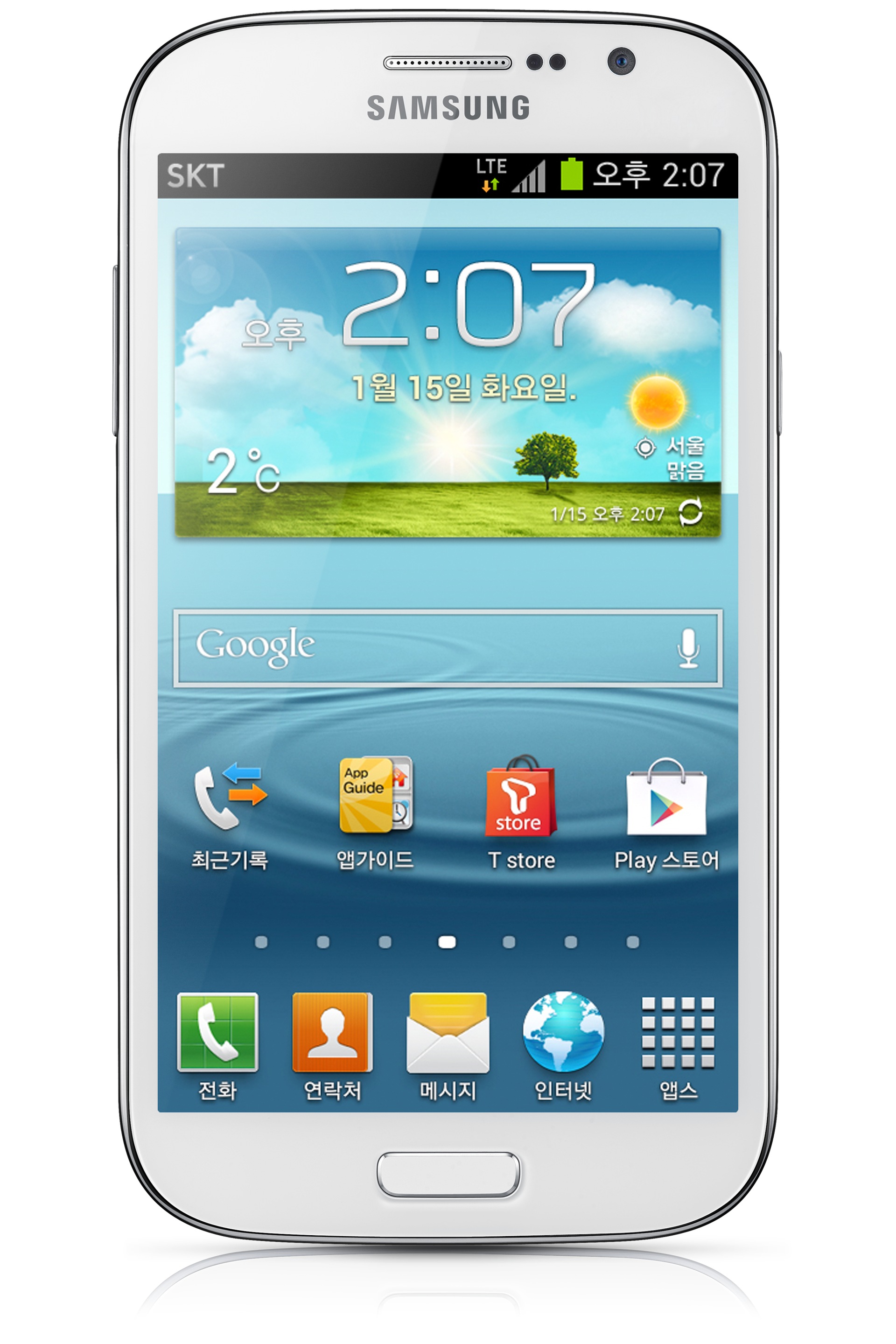 갤럭시 그랜드
SKT, 약정폰
(화이트)