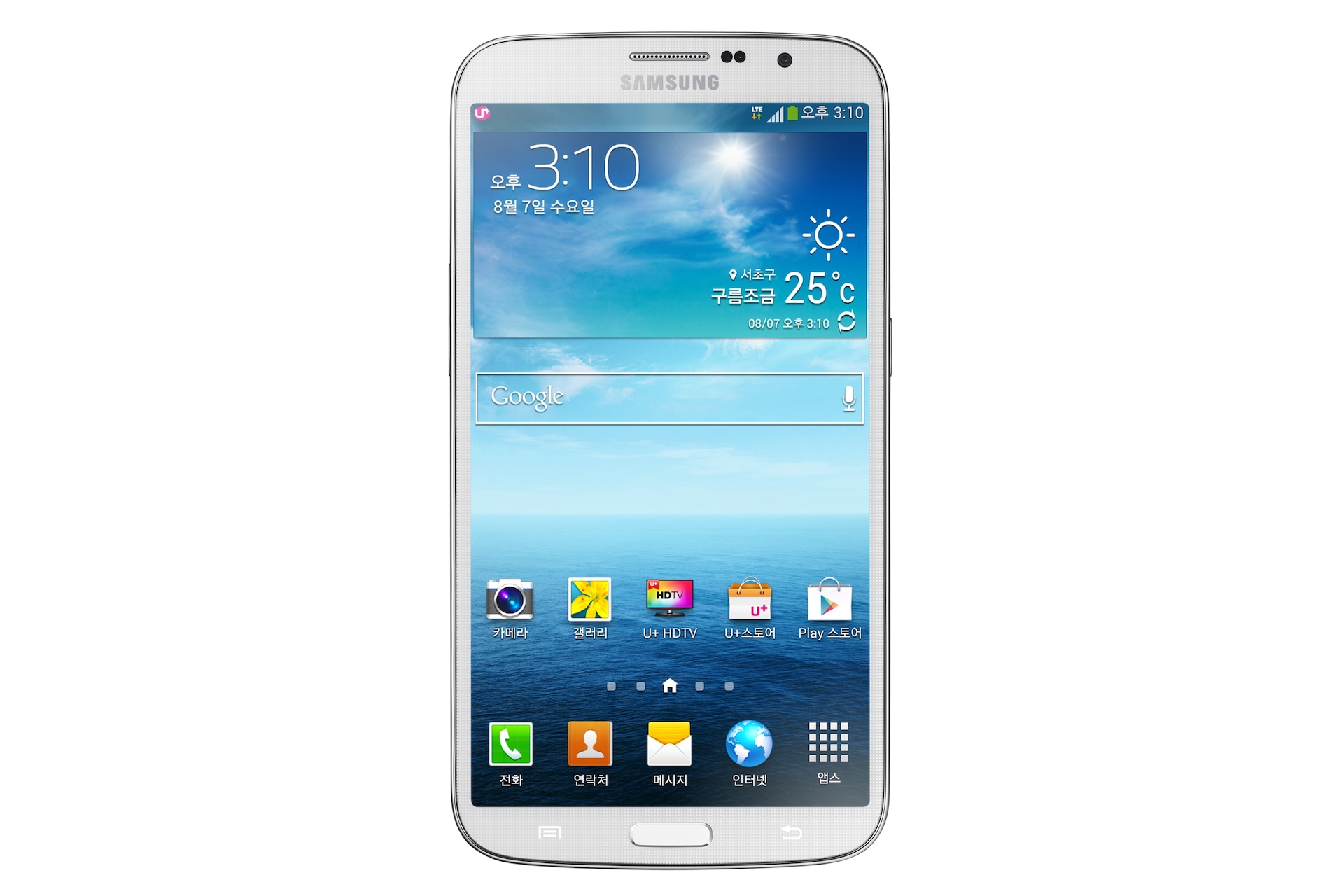 갤럭시 메가
LG U+, 약정폰
(화이트)