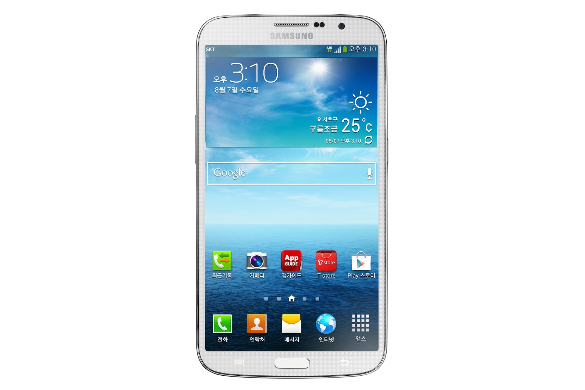 갤럭시 메가
SKT, 약정폰
(화이트)