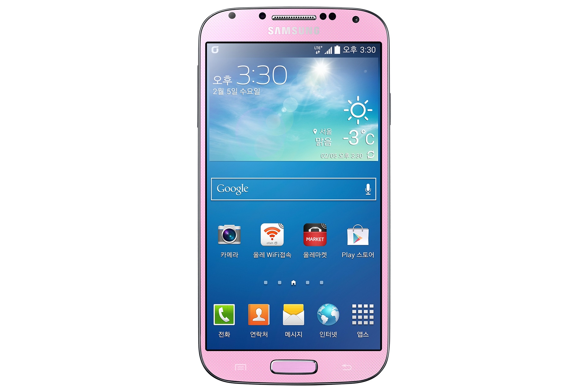 갤럭시 S4 LTE-A
