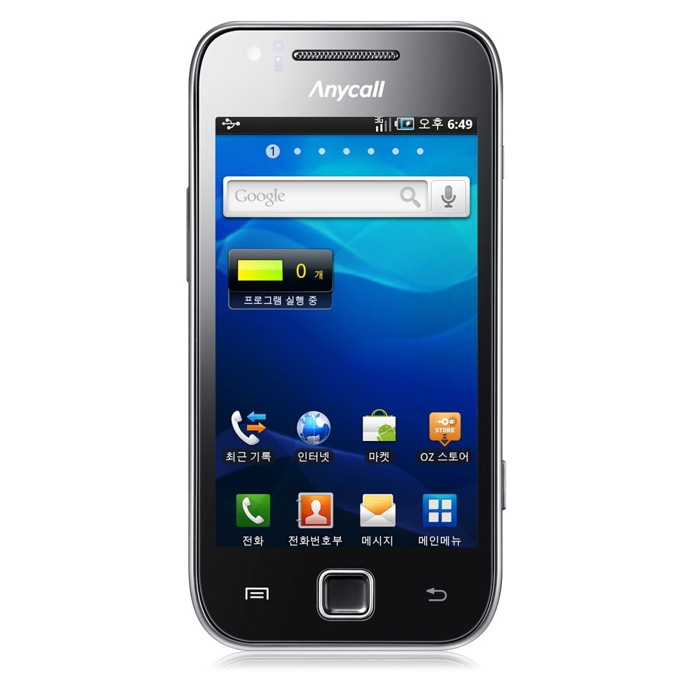 SHW-M130L
삼성 갤럭시 U