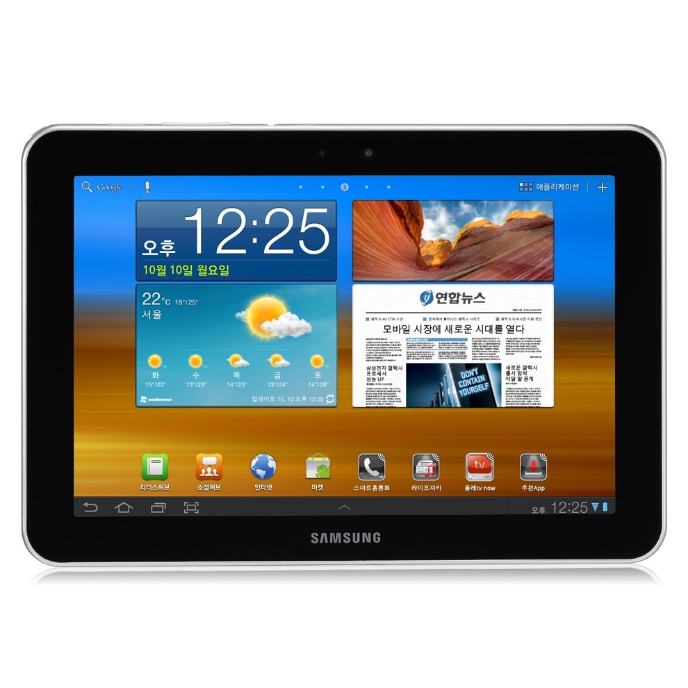 갤럭시탭 8.9
Wi-Fi, KT 
블랙