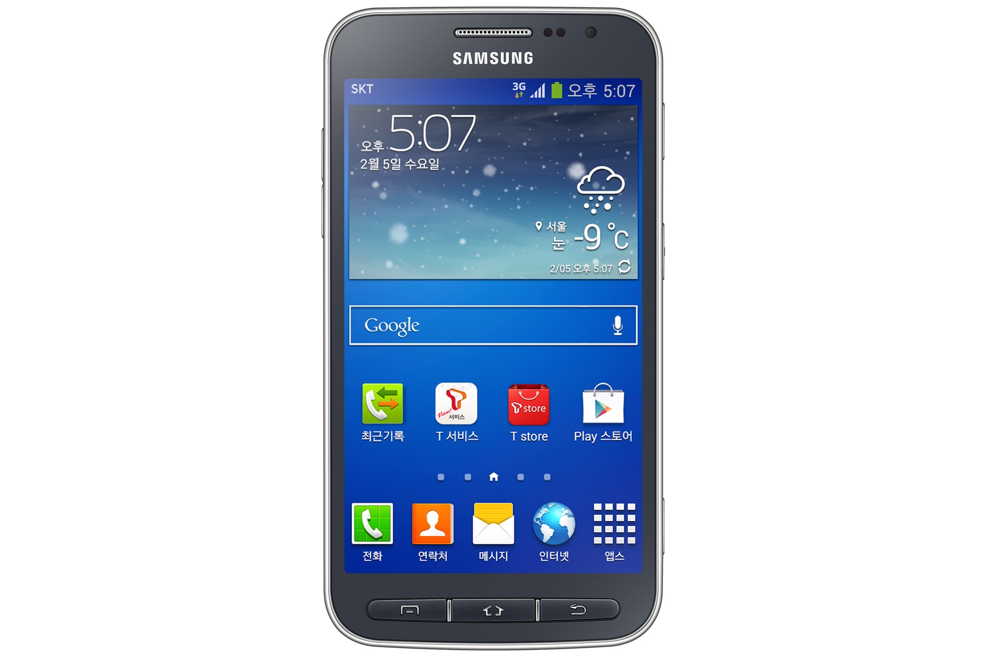 갤럭시 코어 어드밴스