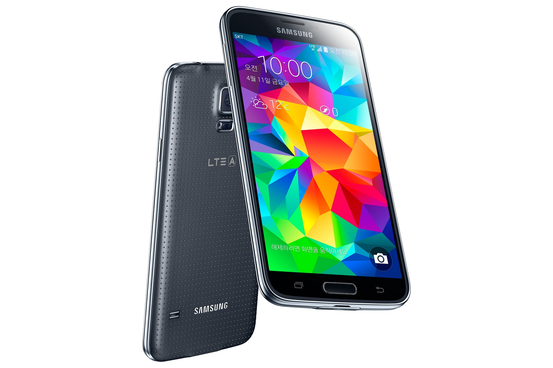 samsung c900